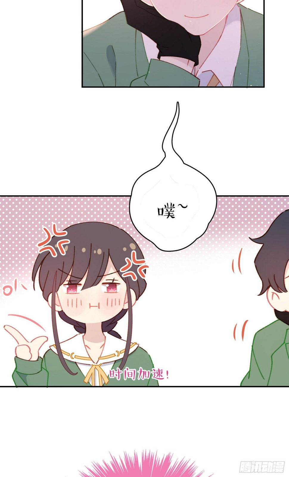 第19话-考试也会做梦！？20