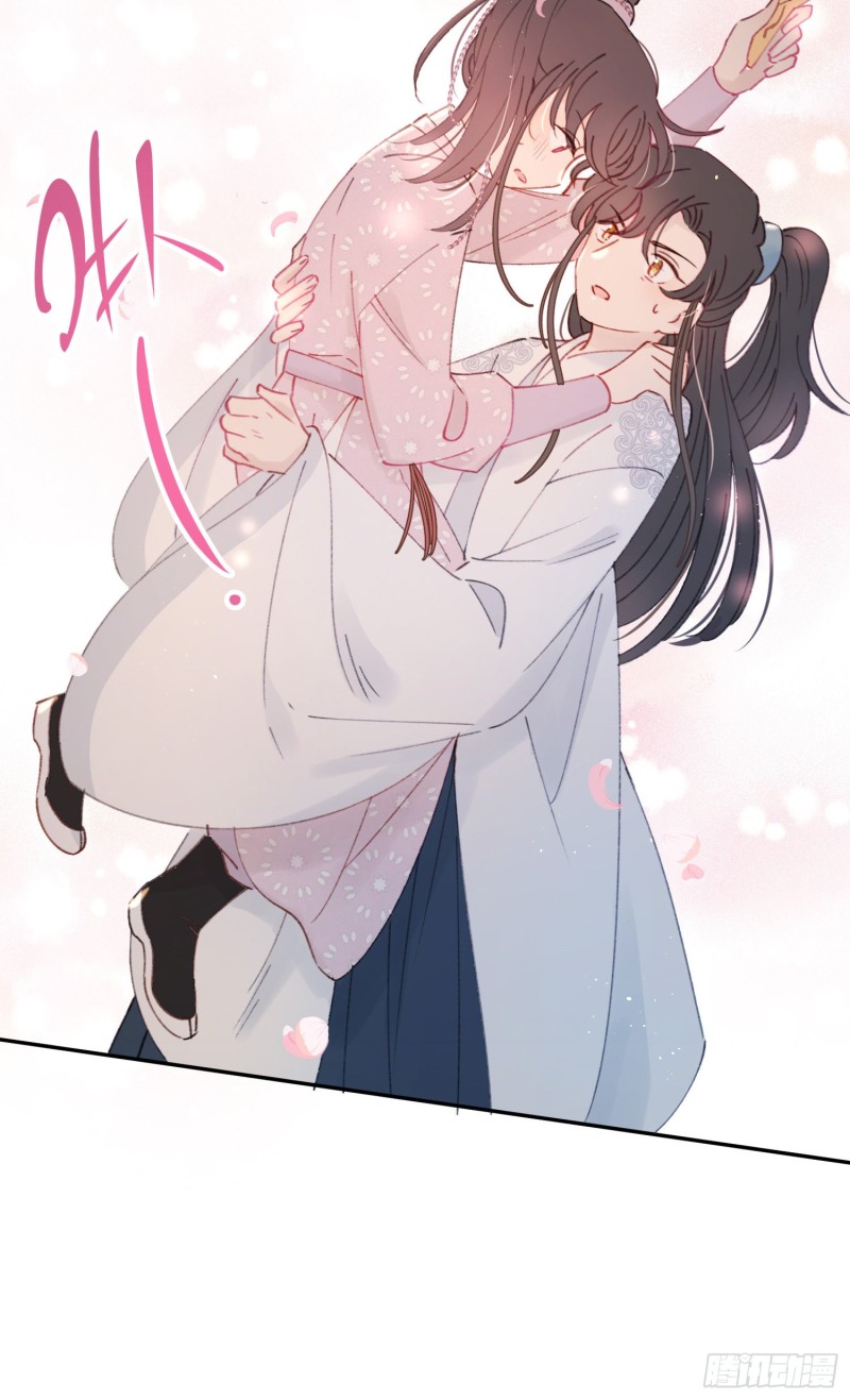 第51话-这是我能免费看的吗！8
