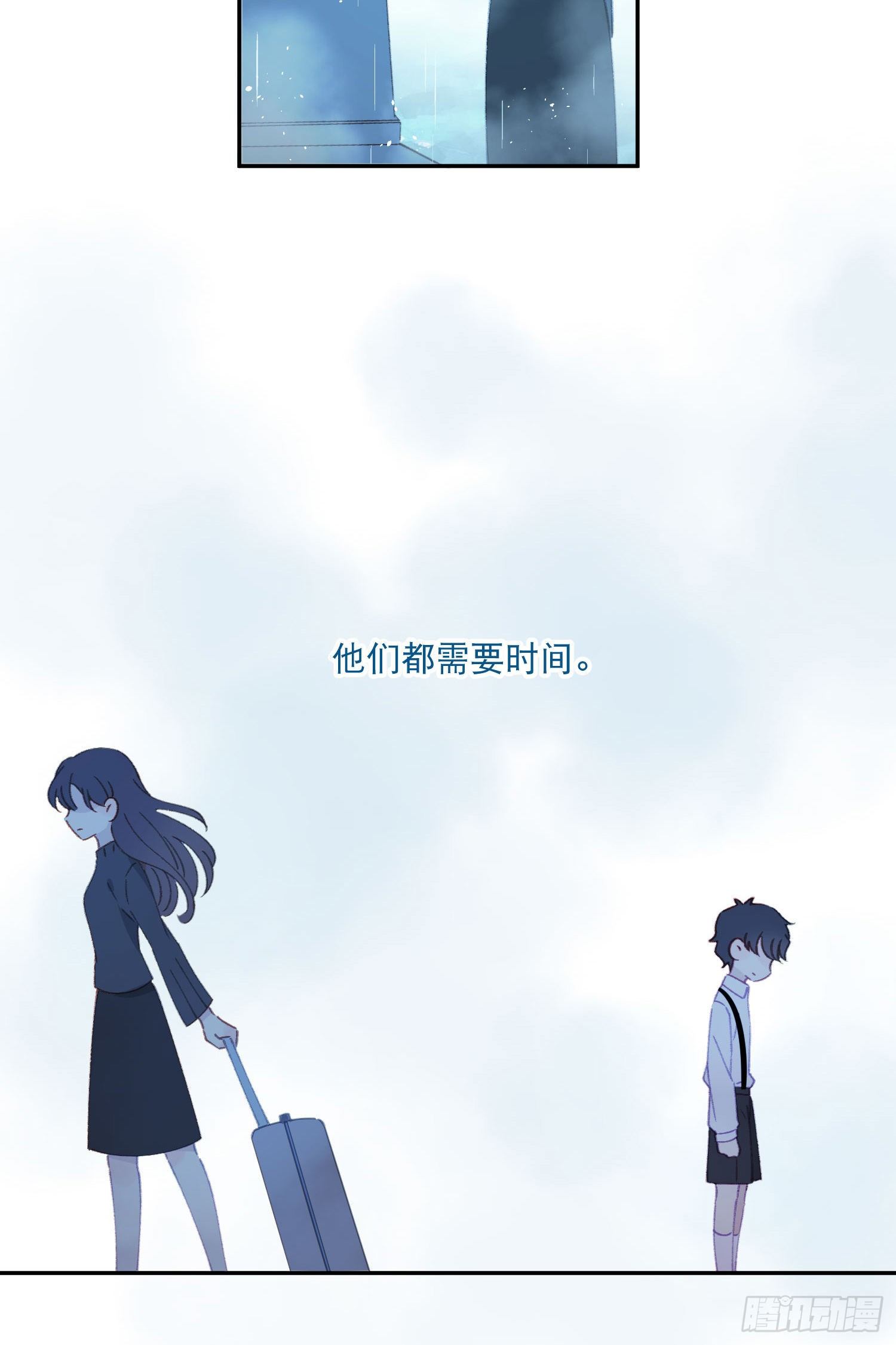 第15话-一家人22