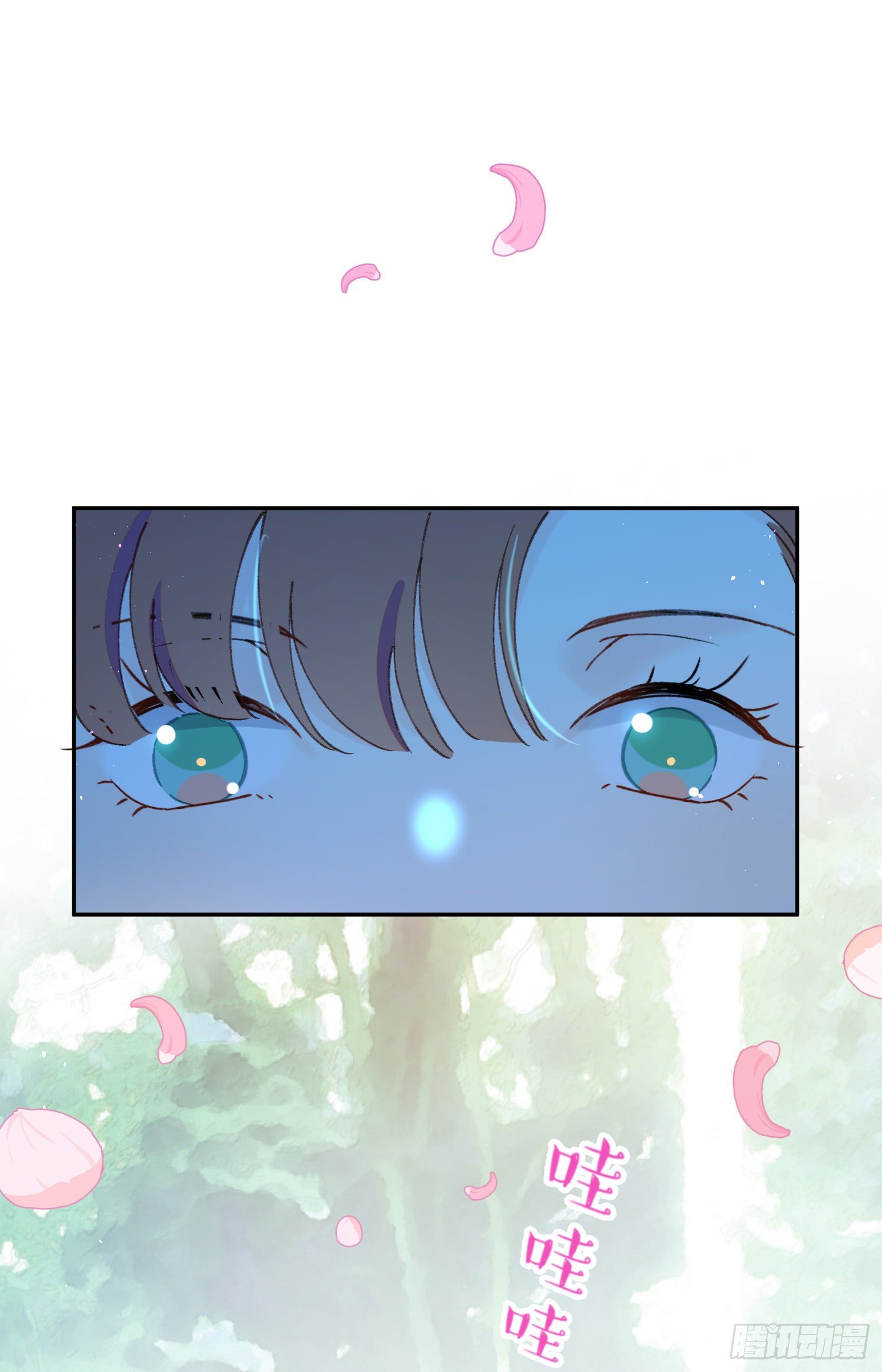 第35话-送你一个电灯泡1