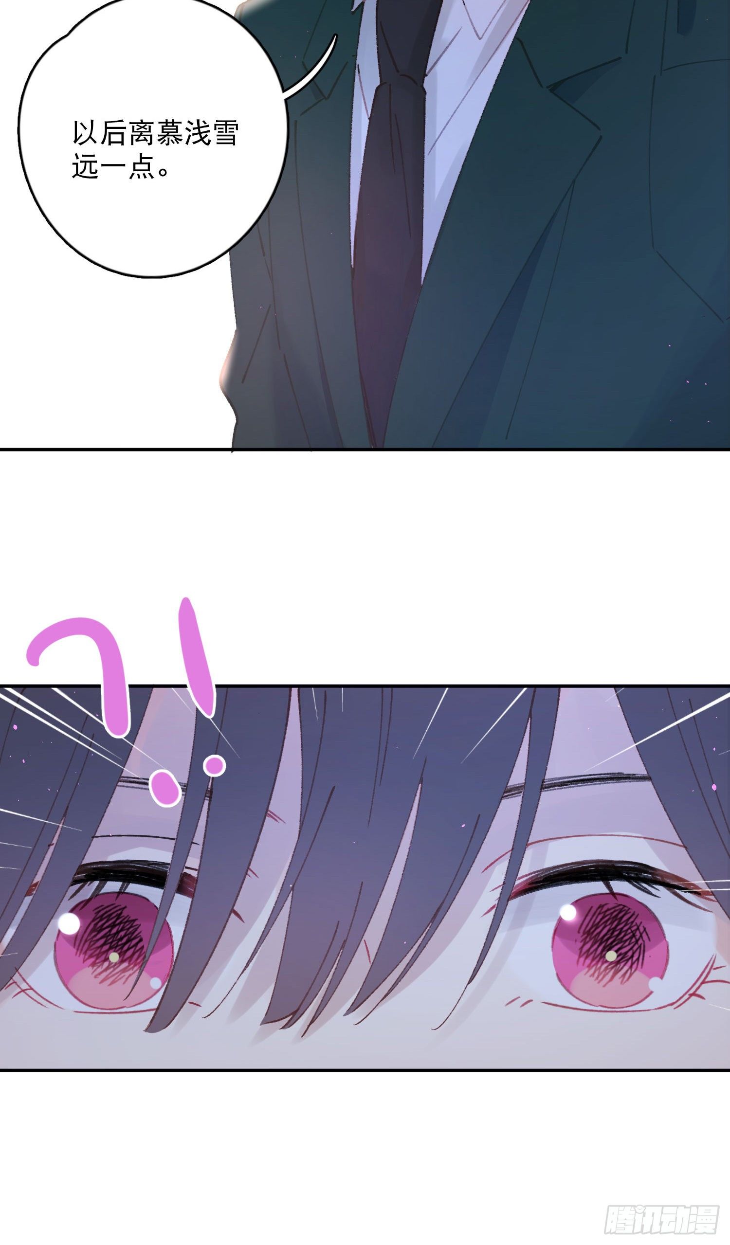第10话-开学啦！新朋友？36