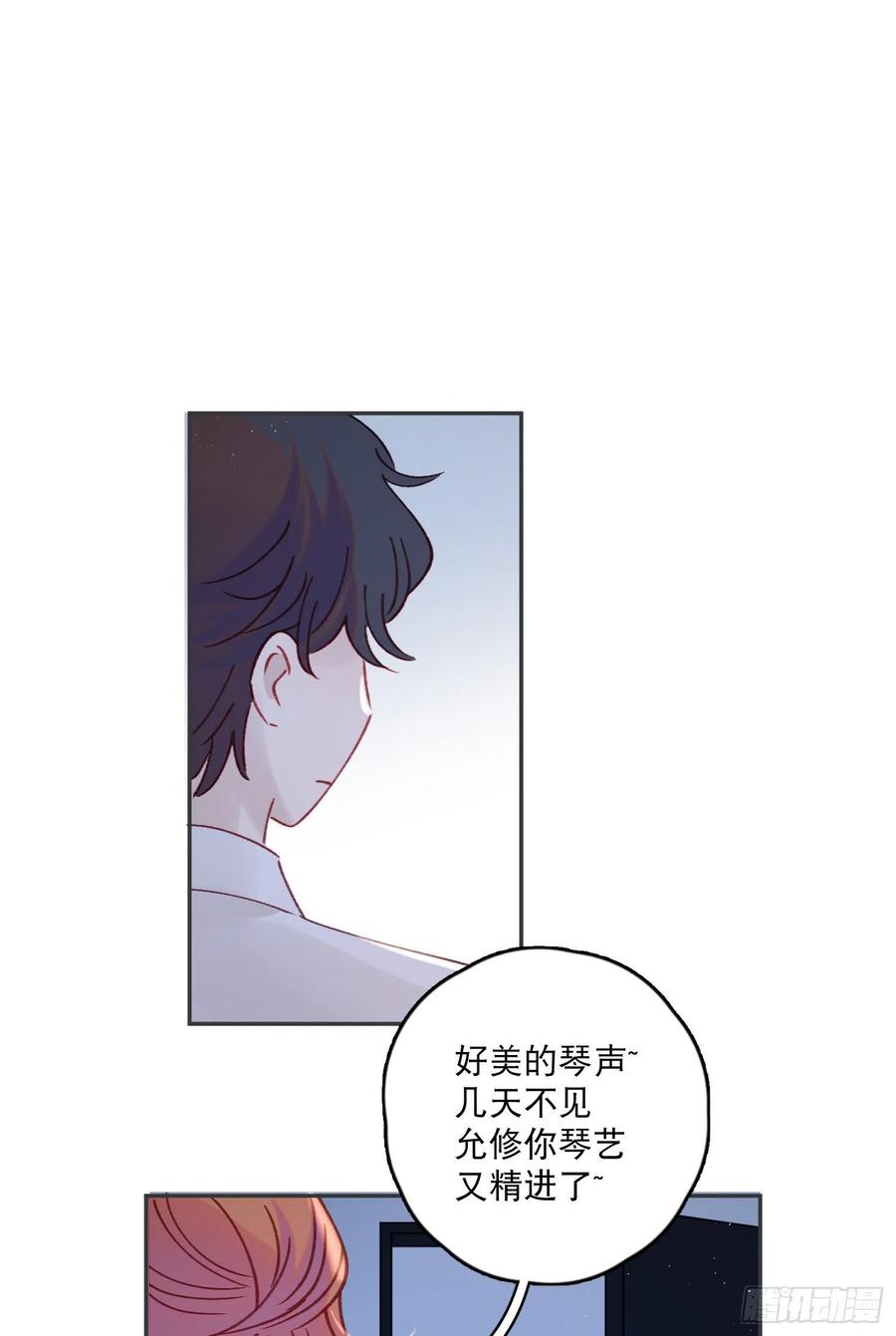 第63话-打工人打工魂！29