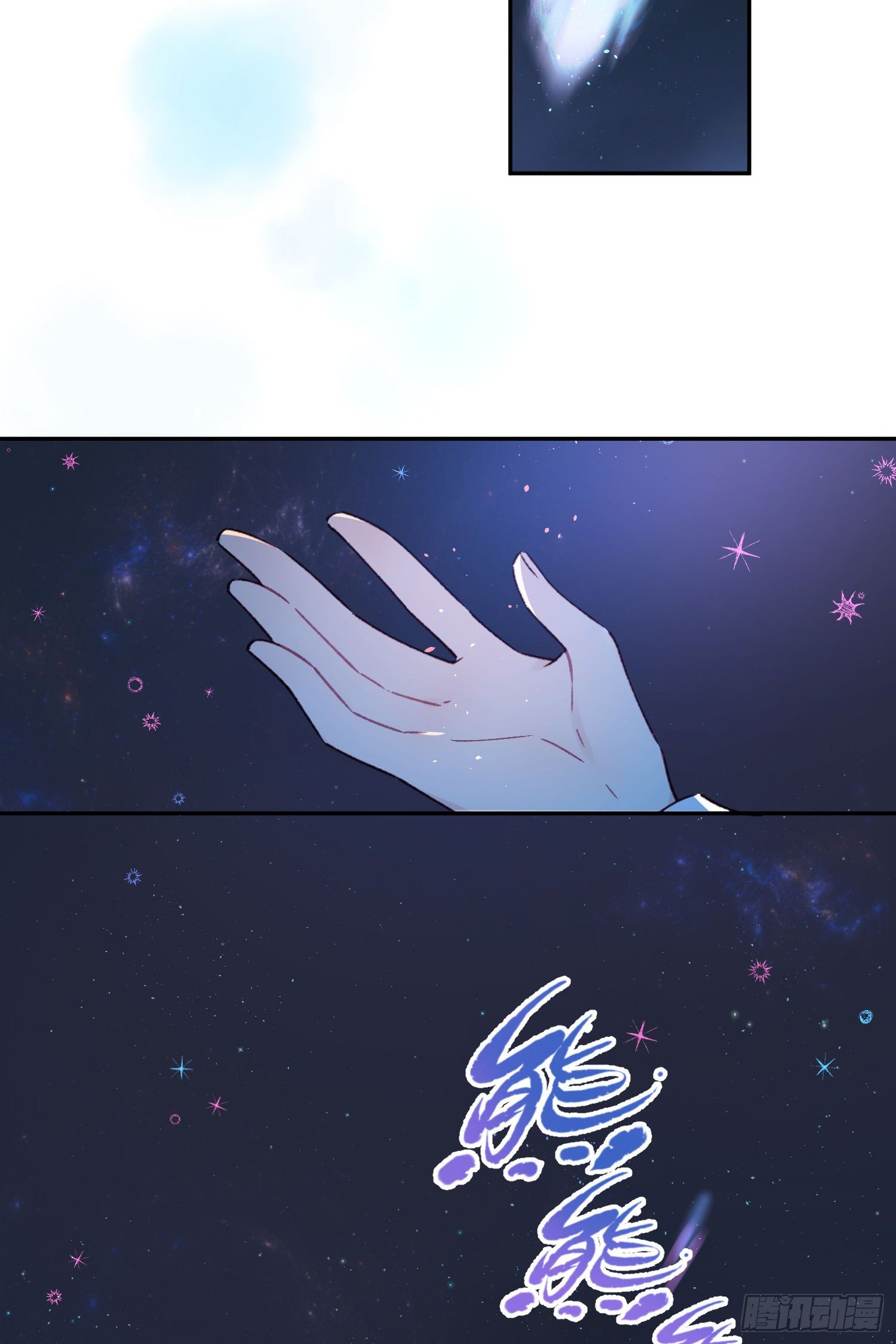 第15话-一家人42