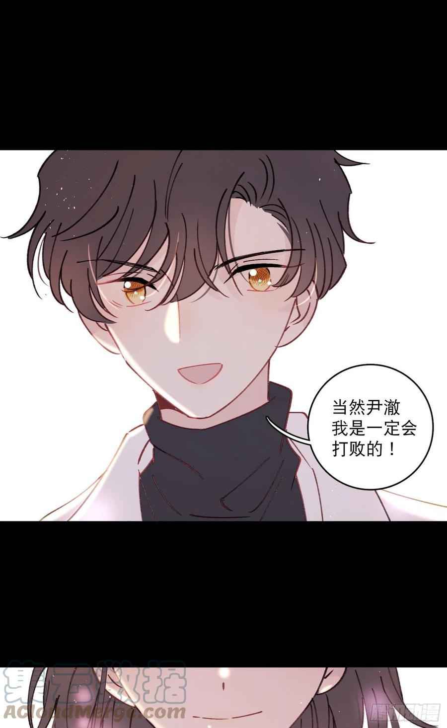 第73话-画室怪人28