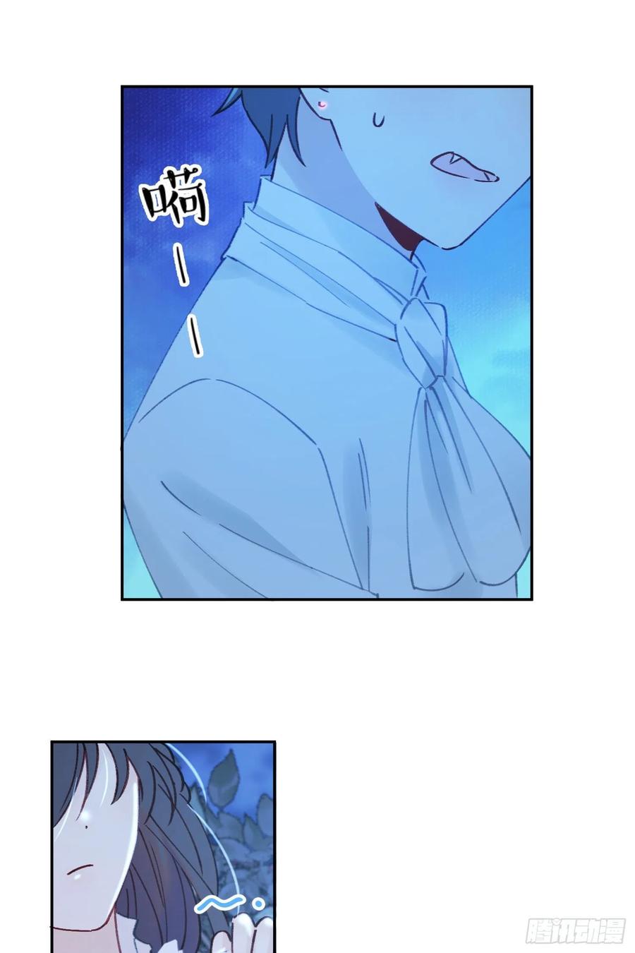 第77话-这是哪一出？5