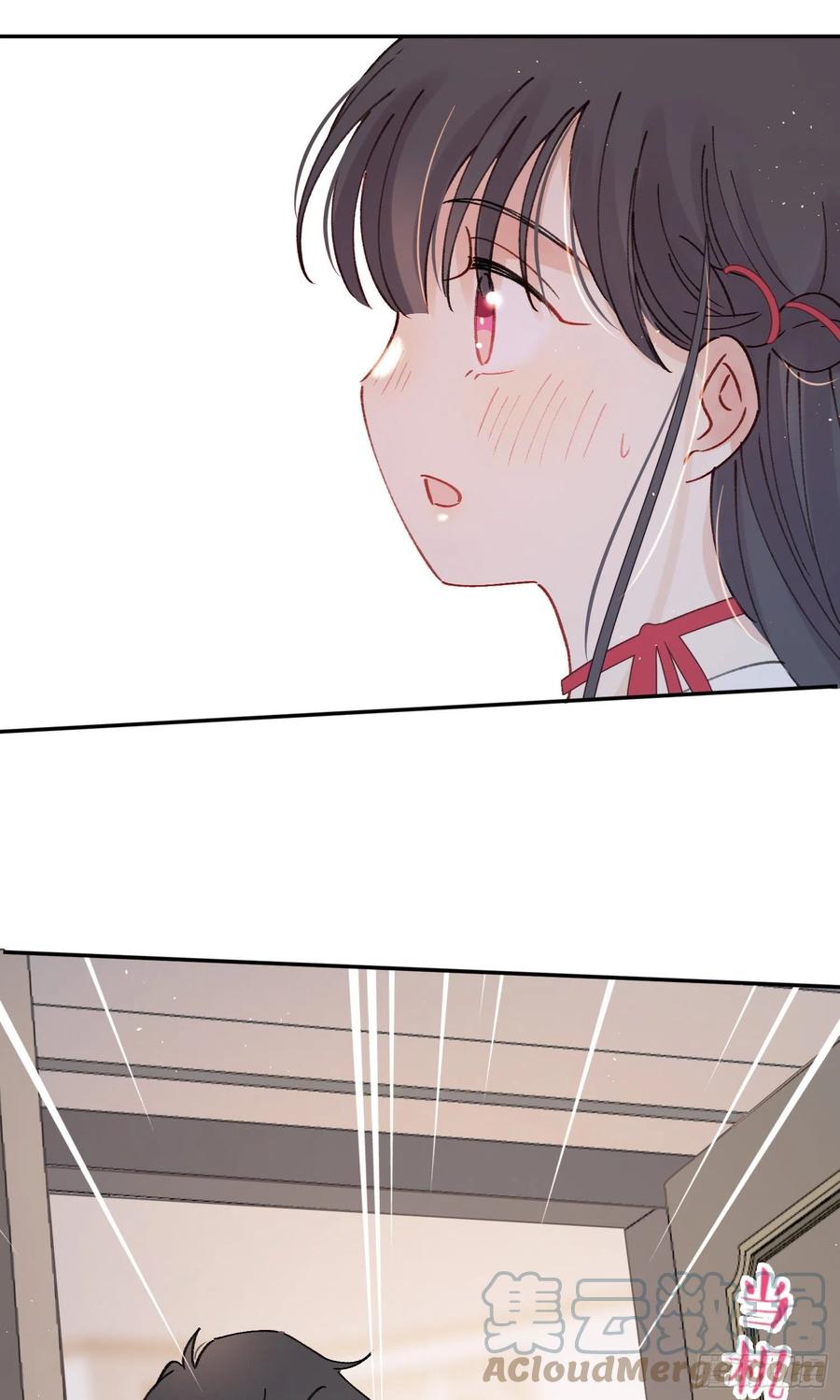 第77话-这是哪一出？22