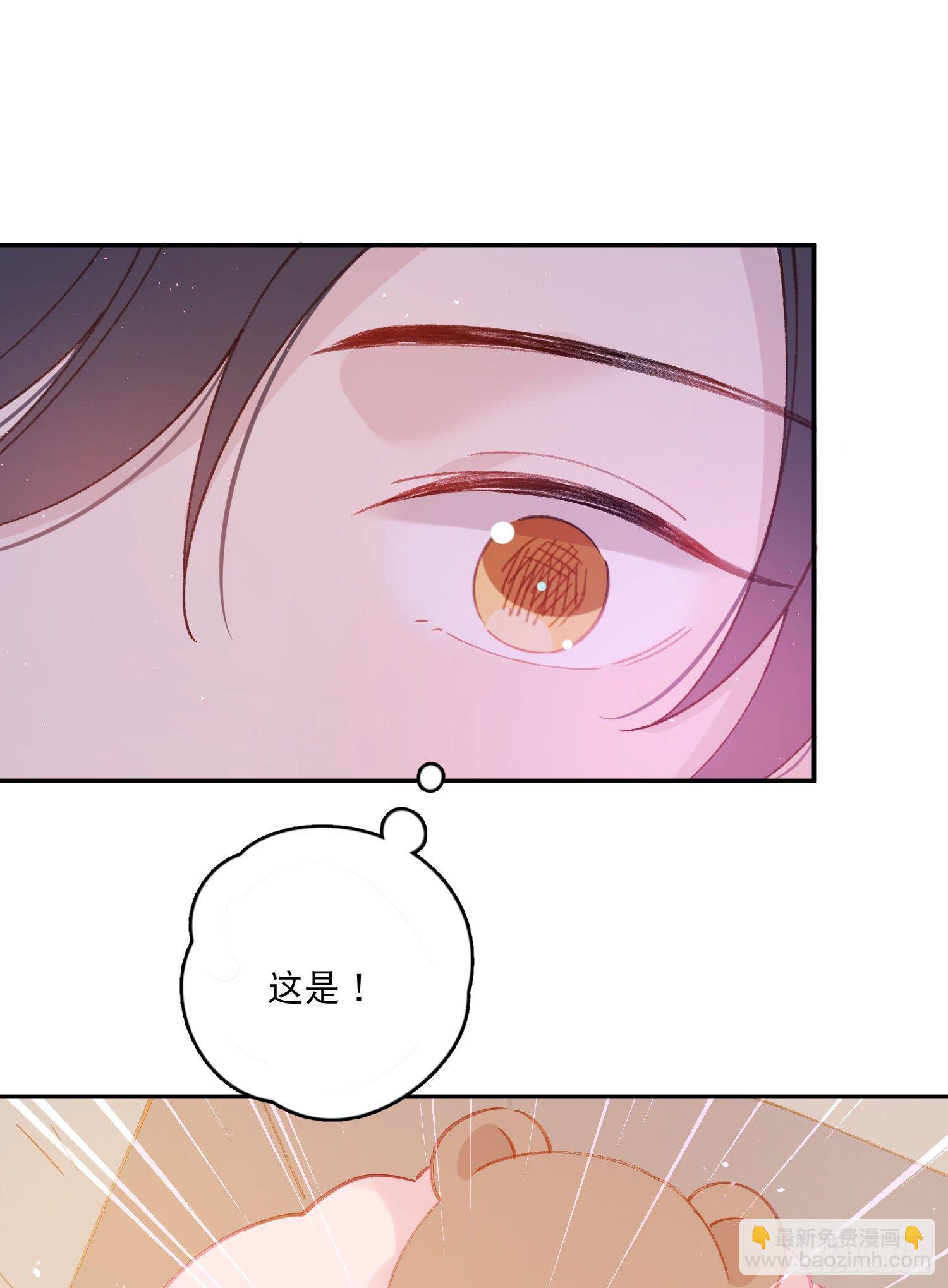第19话-考试也会做梦！？38