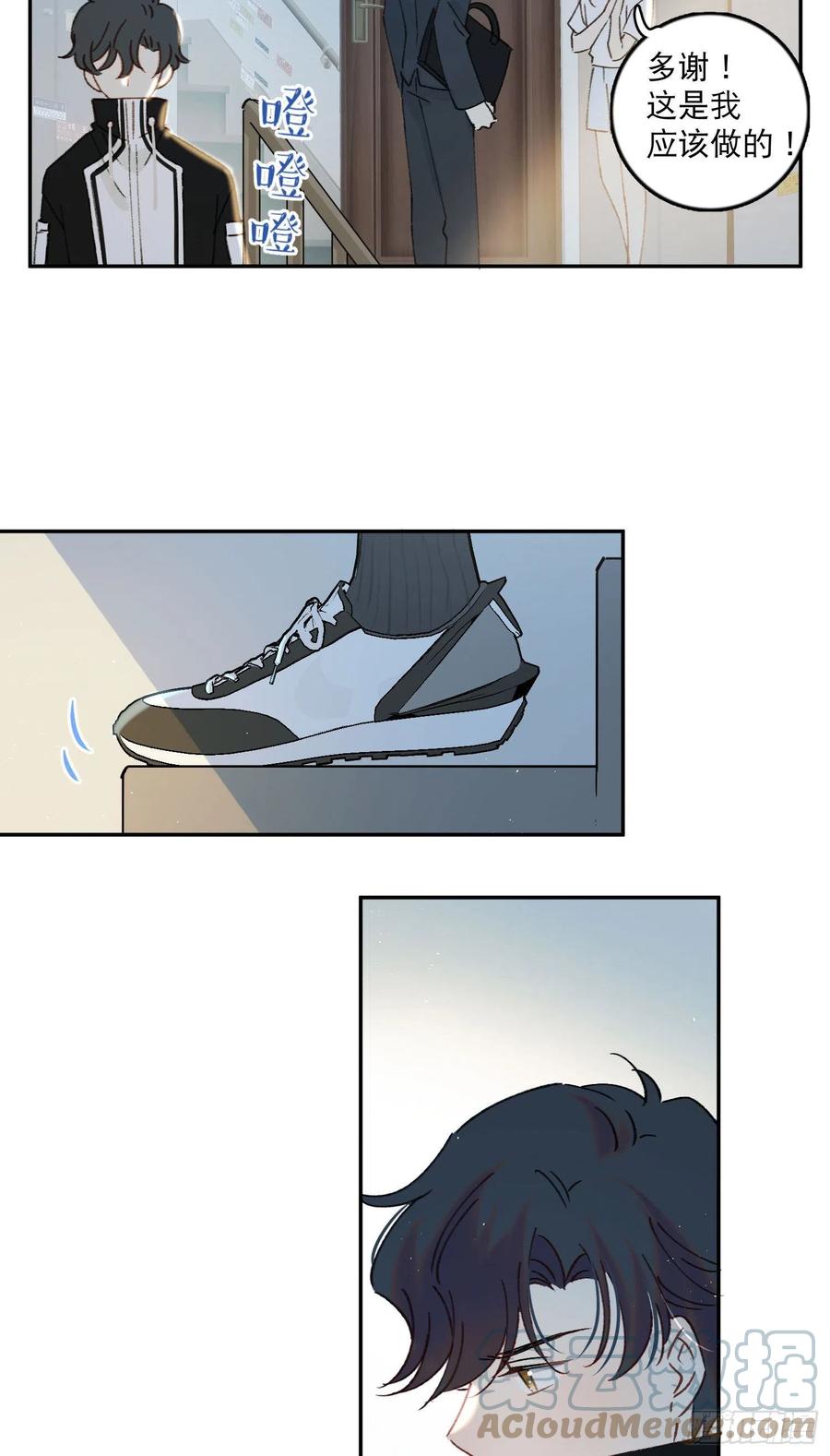 第67话-黄雀在后14