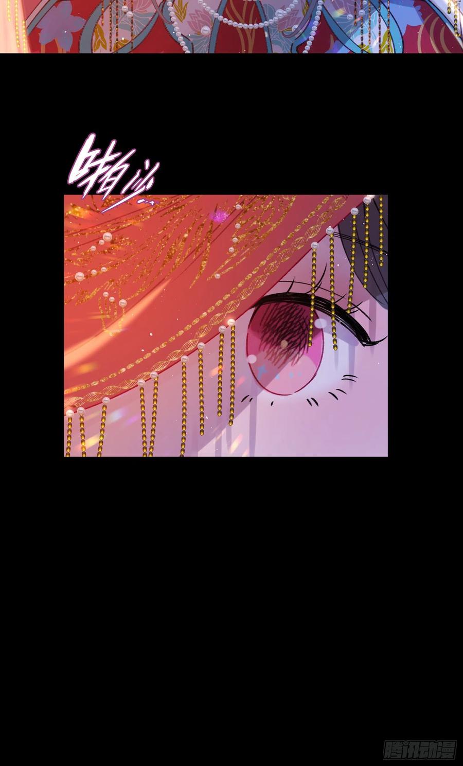 第54话-你一定要更爱自己！35