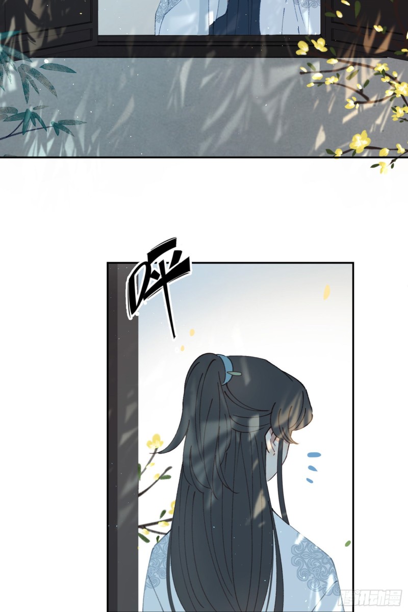 第51话-这是我能免费看的吗！3