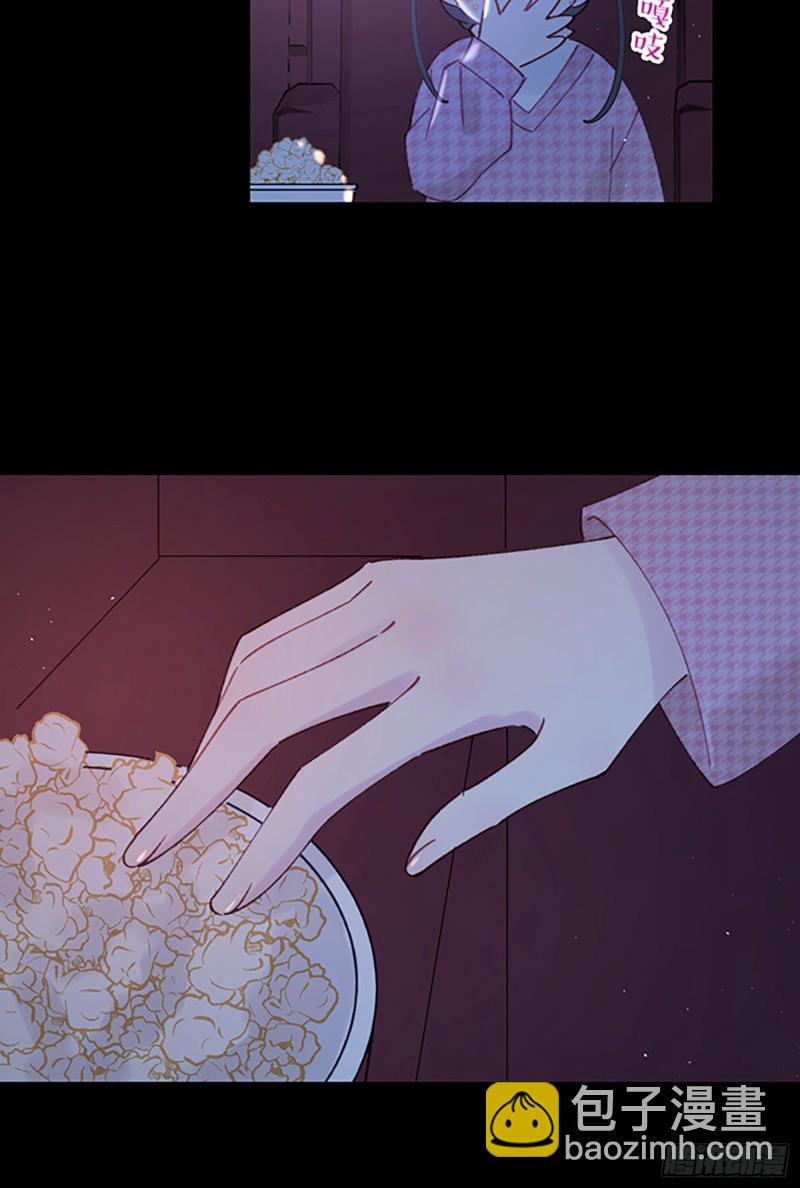 第47话-他们竟然在约会？！13