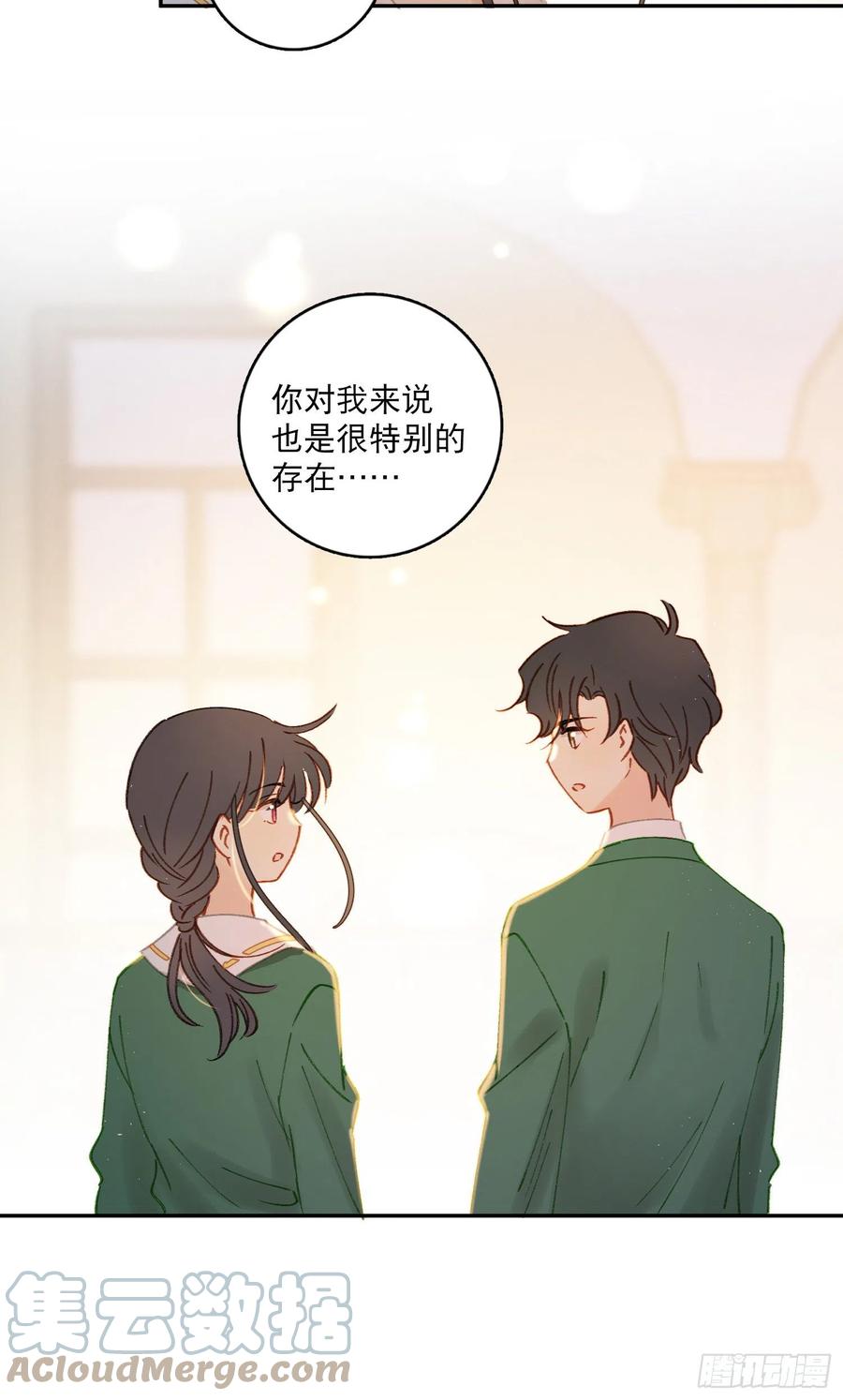 第74话-甜甜恋爱的奇效20