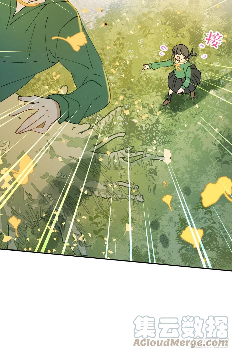 第74话-甜甜恋爱的奇效34