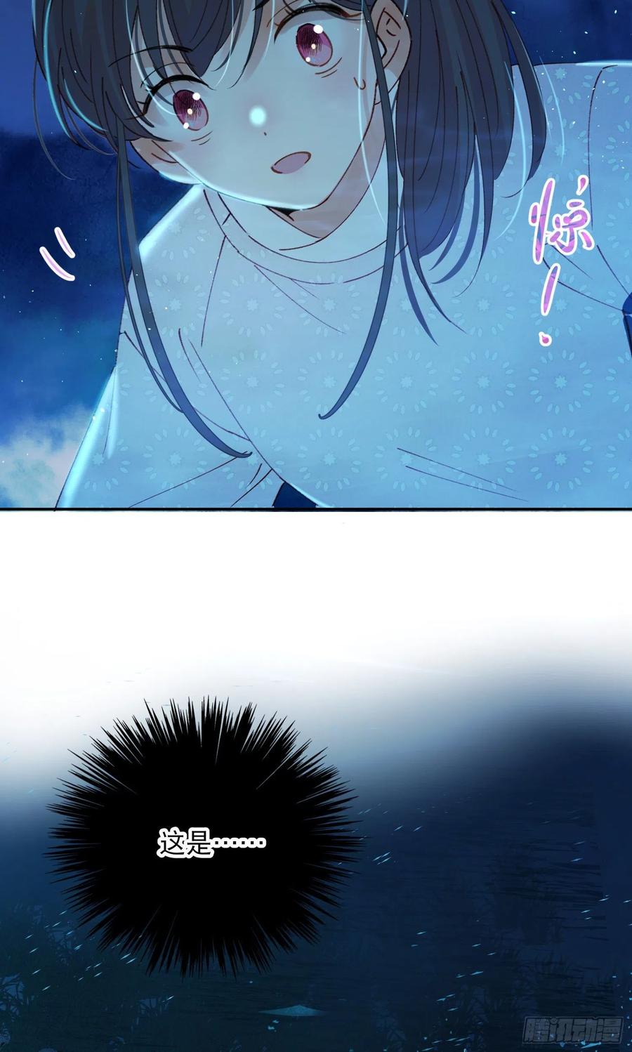 第53话-夫人的阴谋35