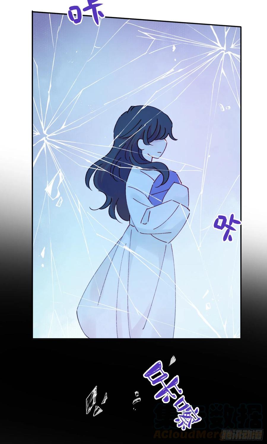 第57话-娘子你没事吧24