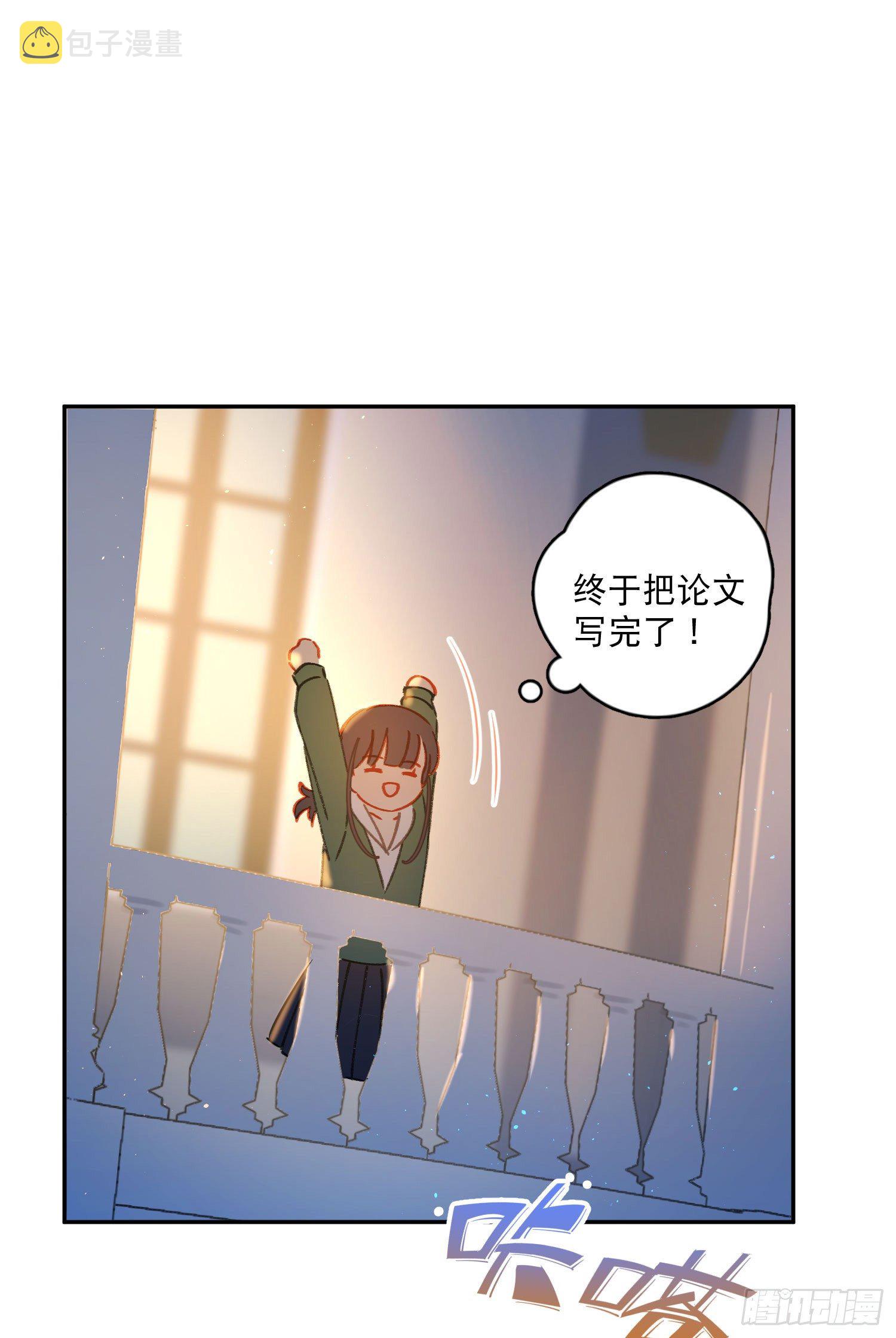 第30话-一场甜甜的恋爱14