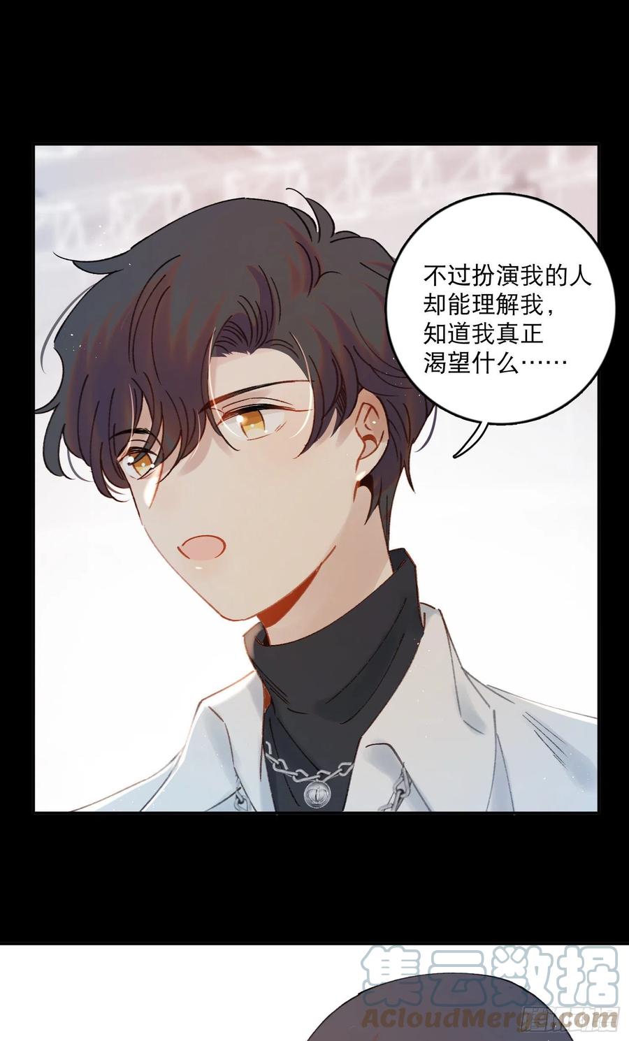 第73话-画室怪人20