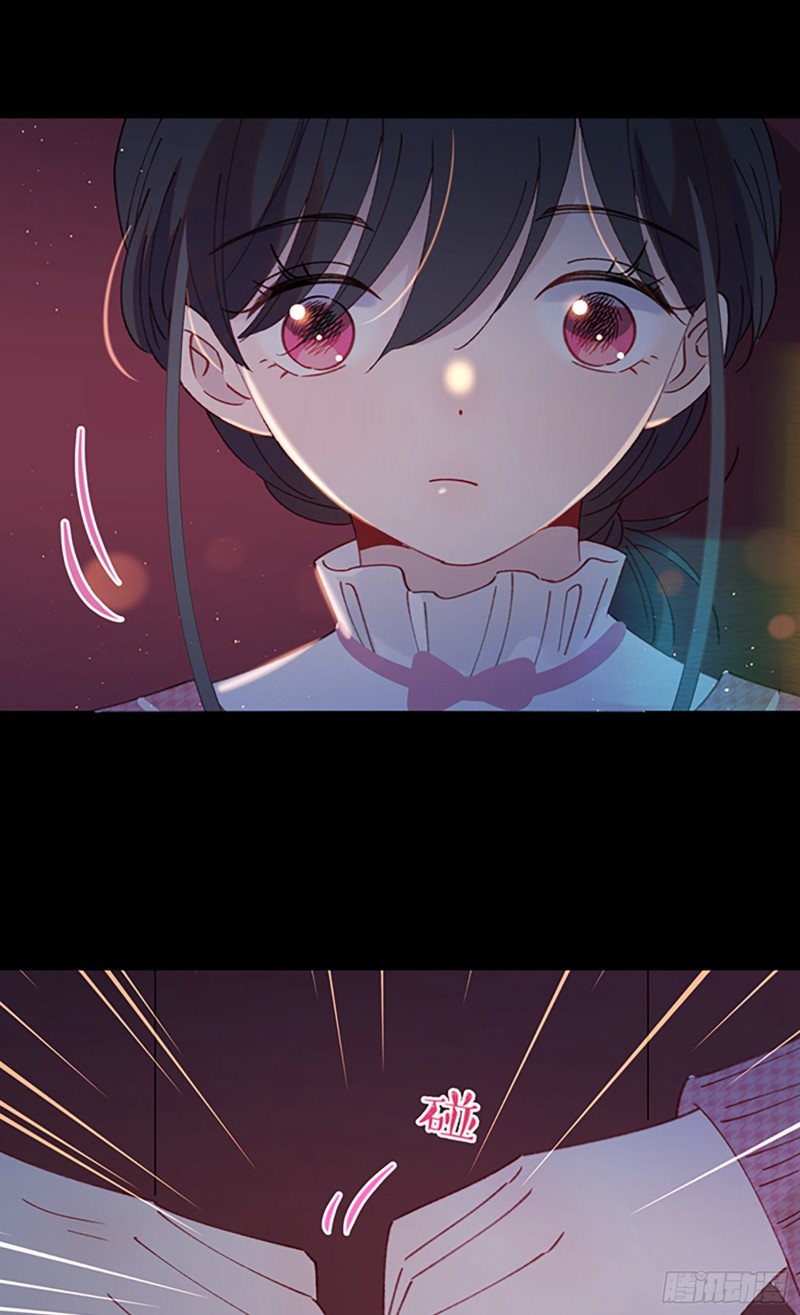 第47话-他们竟然在约会？！14