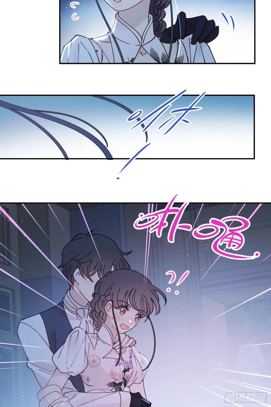 第84话-“开荤”23
