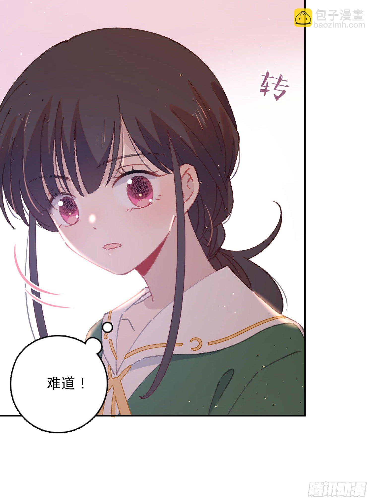 第19话-考试也会做梦！？13