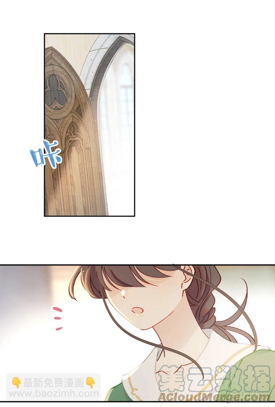 第73话-画室怪人4