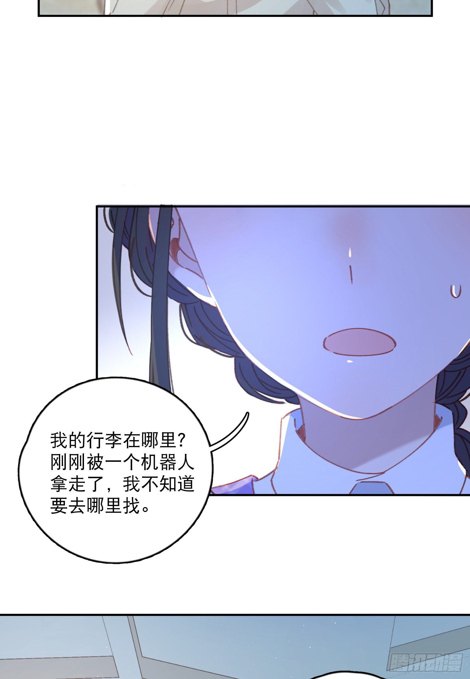 第6话-小吵小闹28