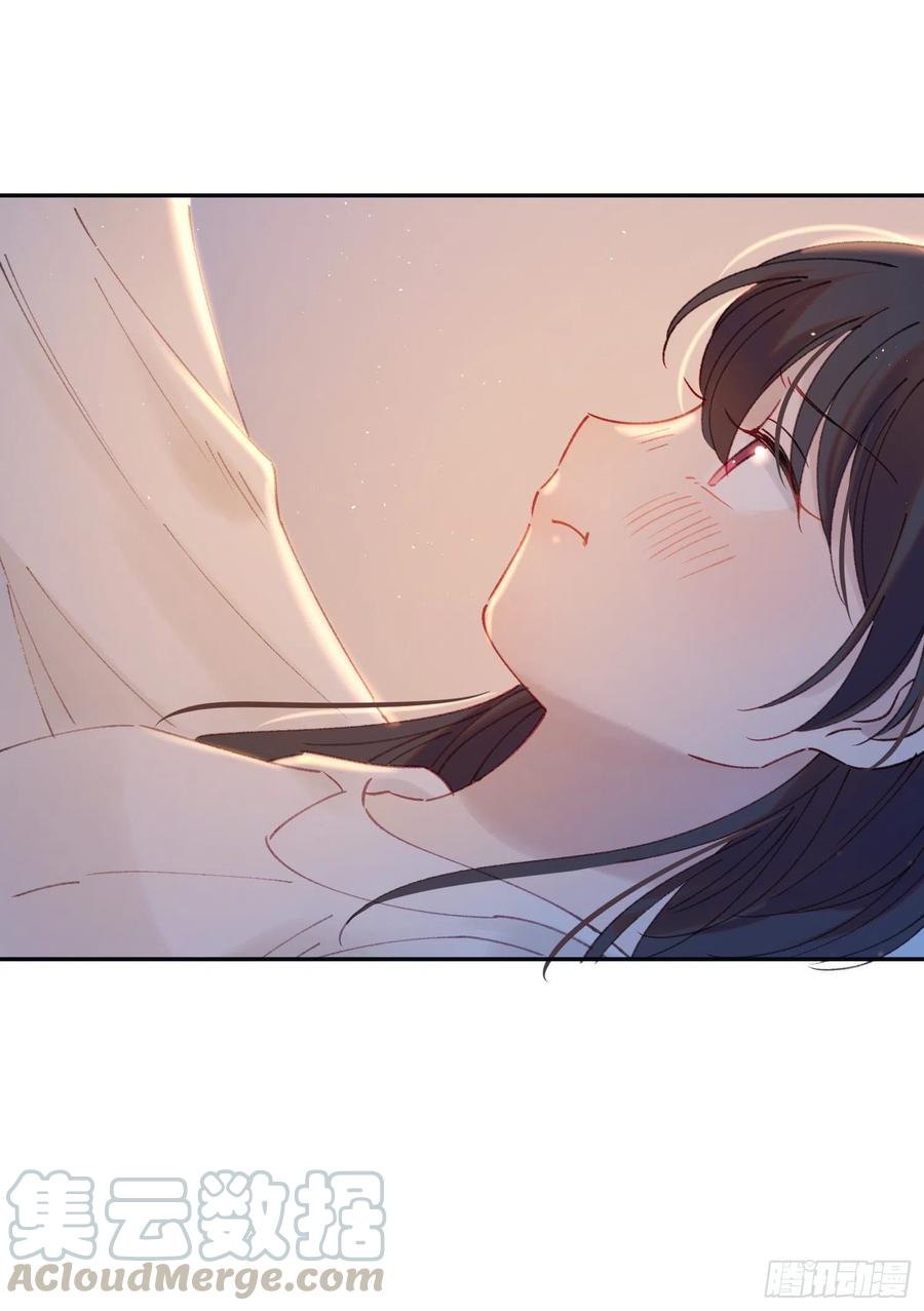 第61话-凭啥我是小粉丝？6