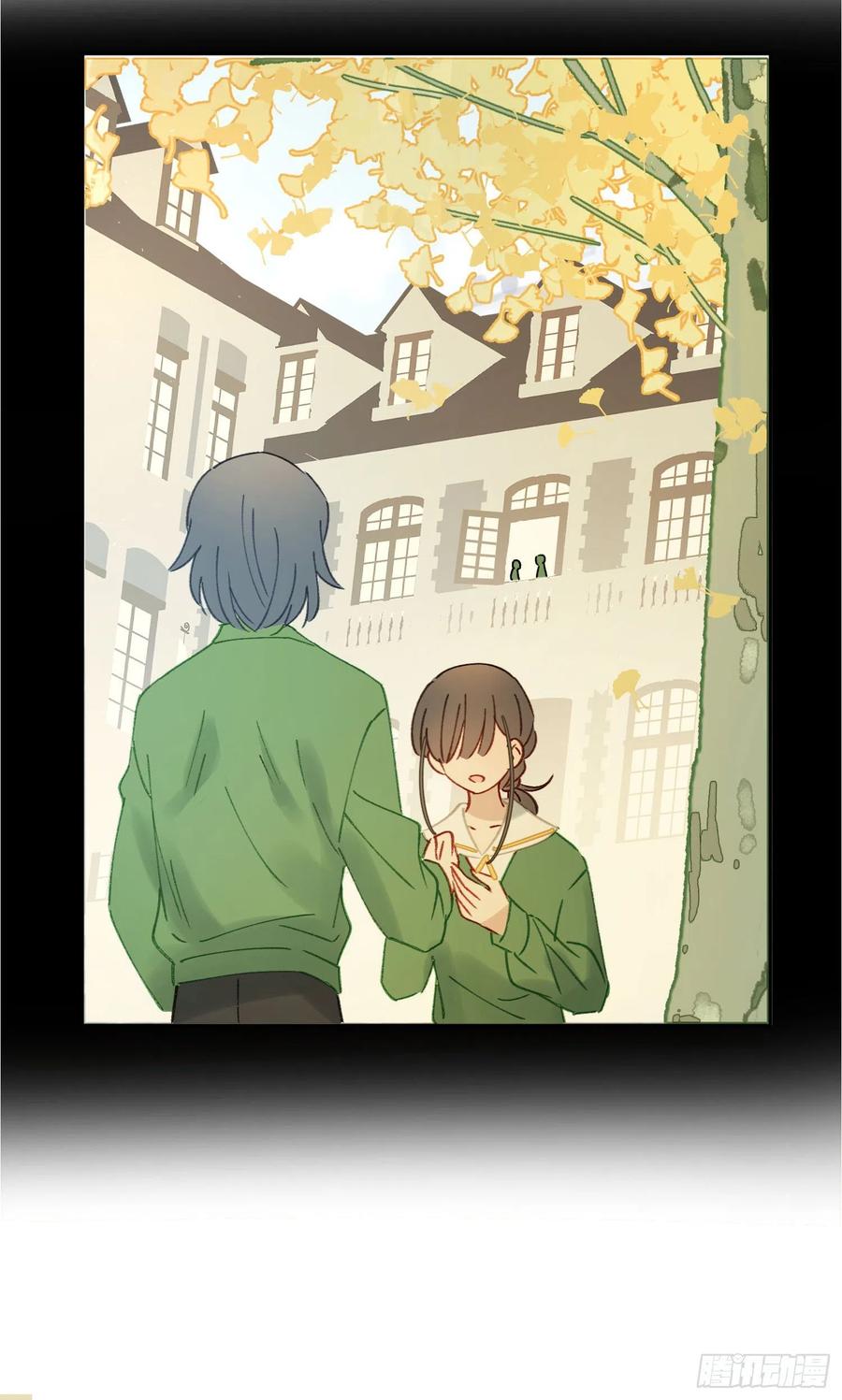第75话-安允修吃醋！27