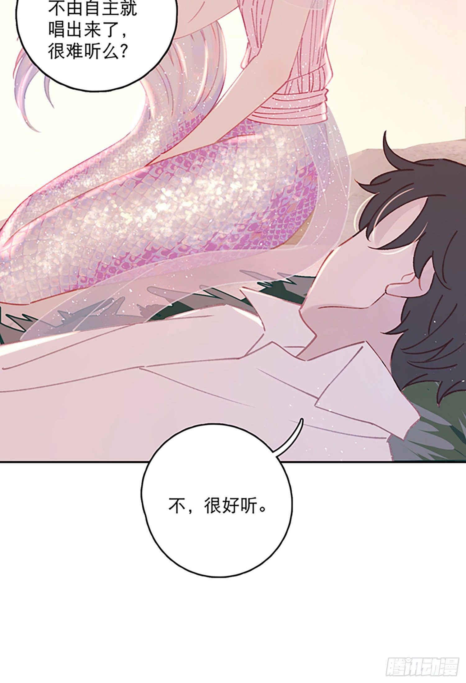 第9话-吐露心扉32