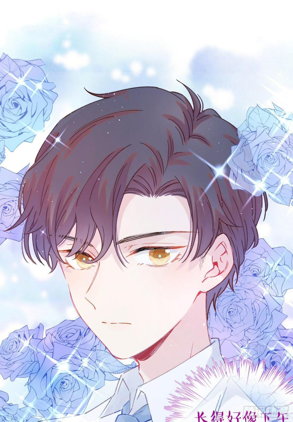 第2话-进入梦神系统15