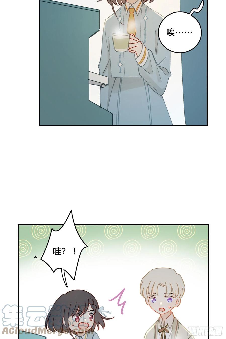 第68话-“可爱的小猫咪”2