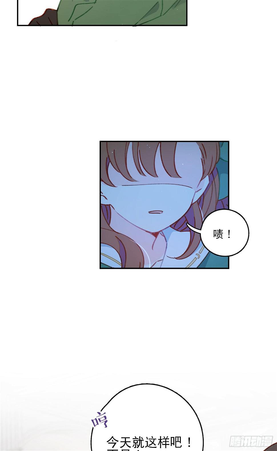 第18话-争论33