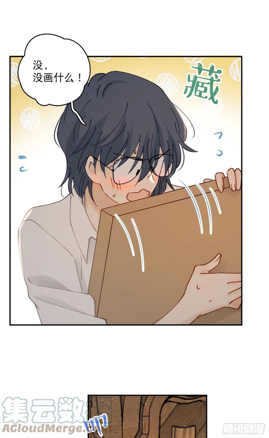 第73话-画室怪人10
