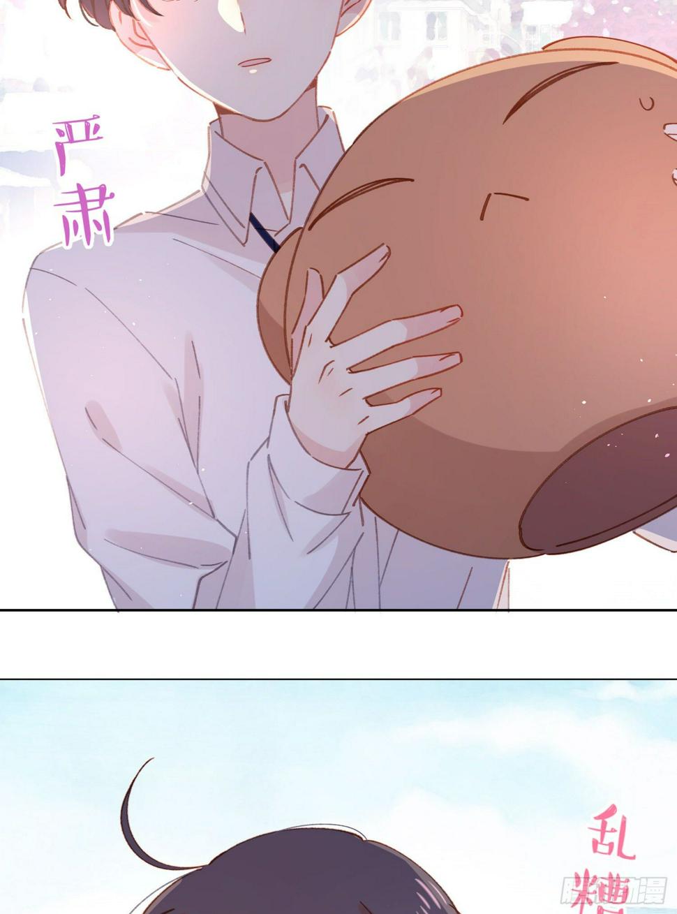 第4话-“喜”从天降？15
