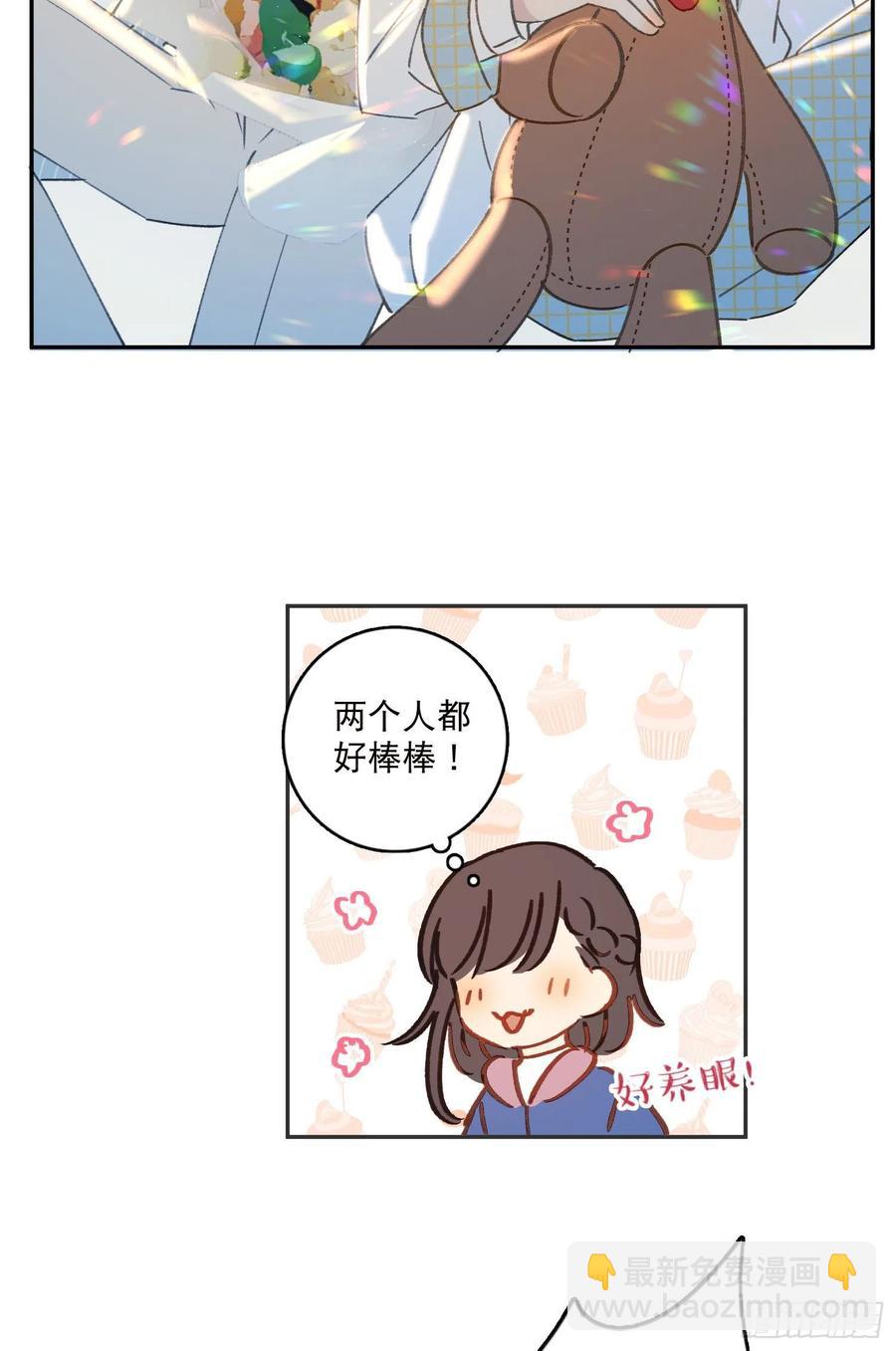 第65话-真搭档登场23