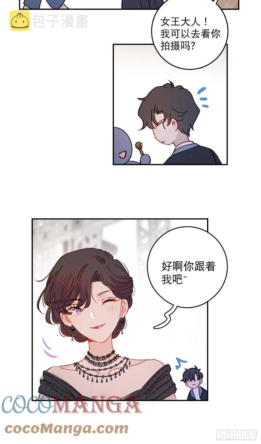 第60话-难道她喜欢好看的？26