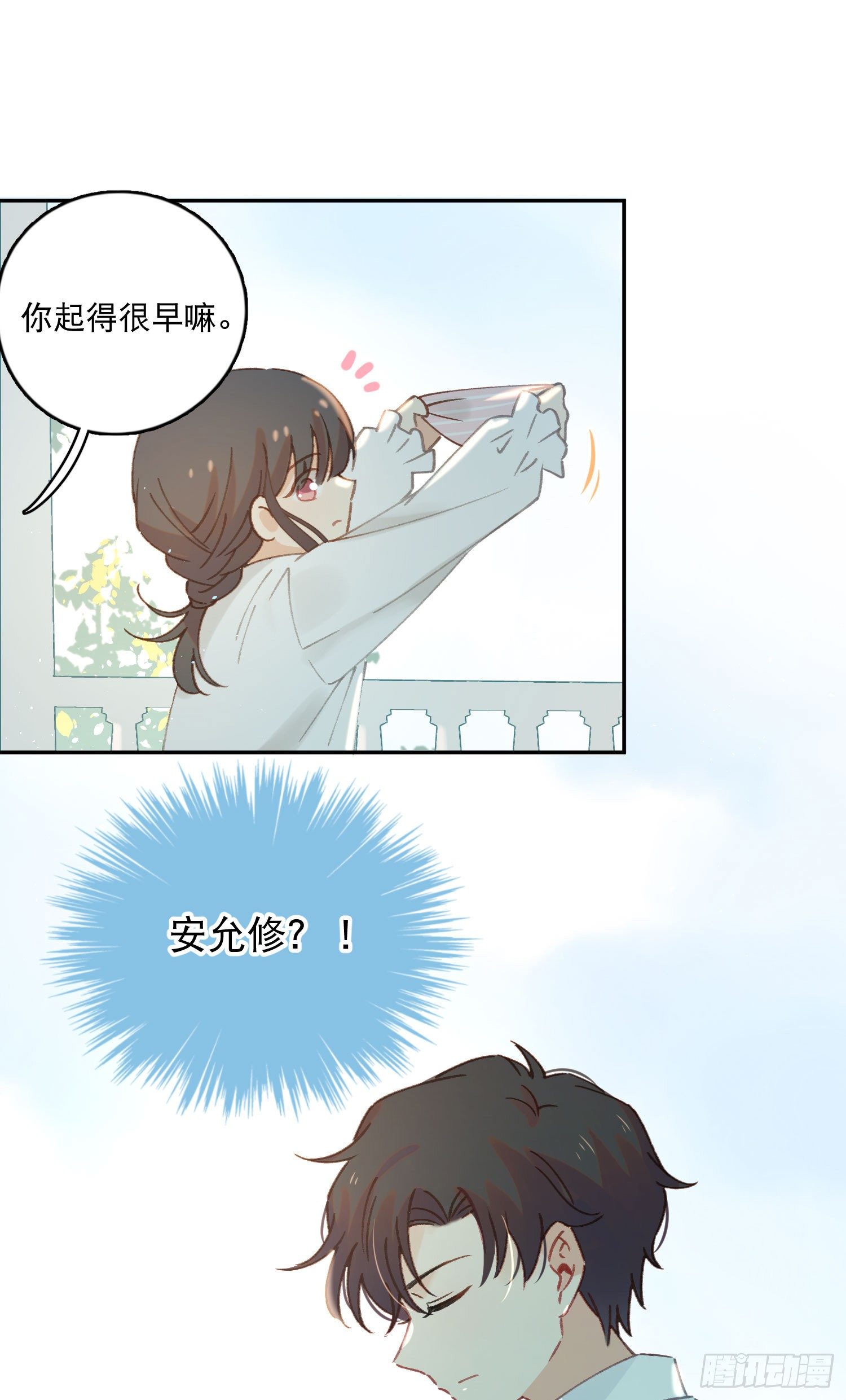 第10话-开学啦！新朋友？5