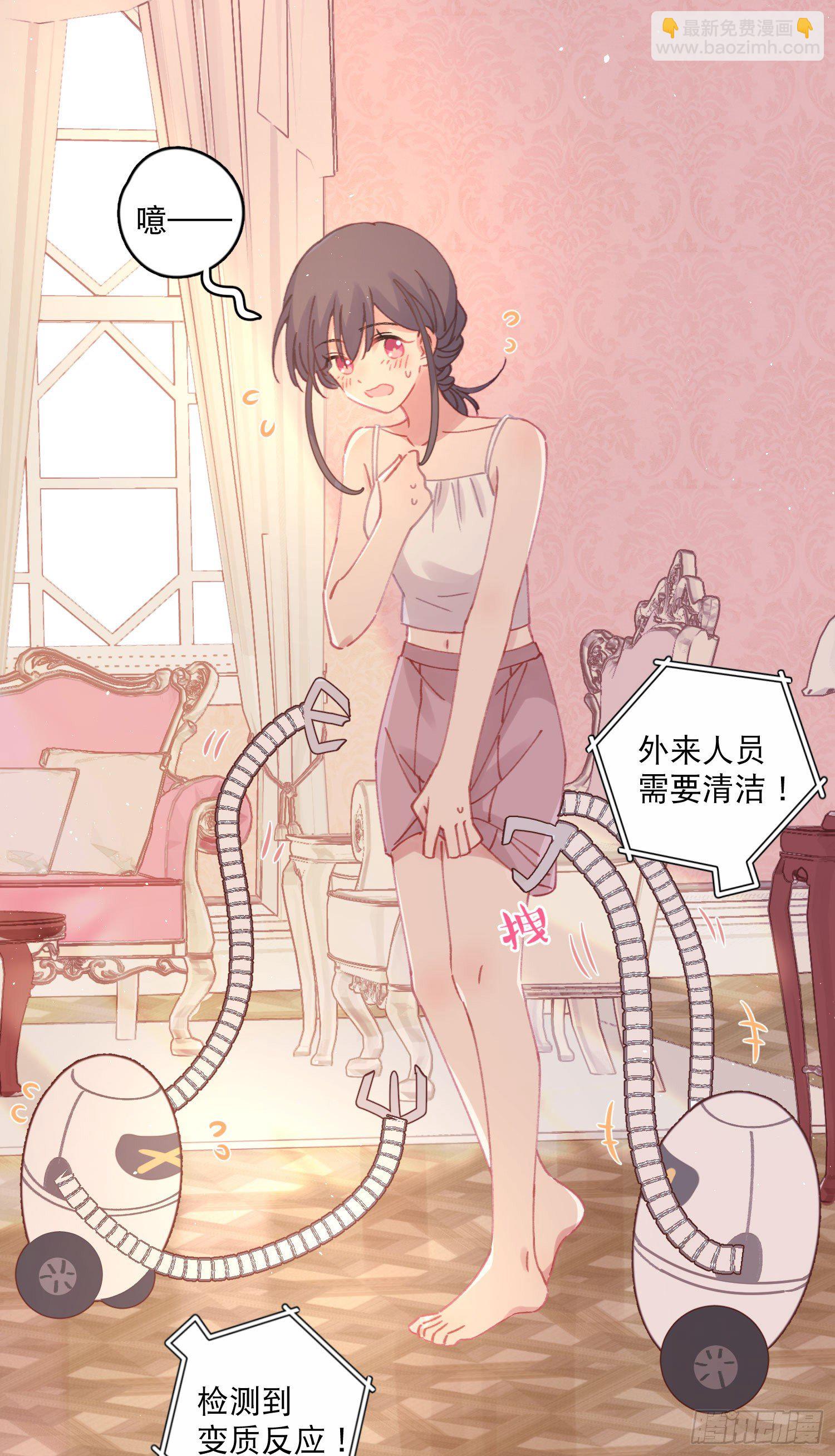 第6话-小吵小闹8
