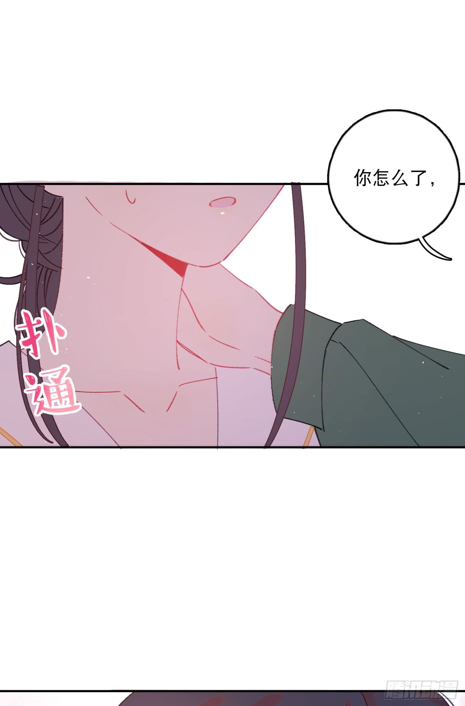 第19话-考试也会做梦！？3