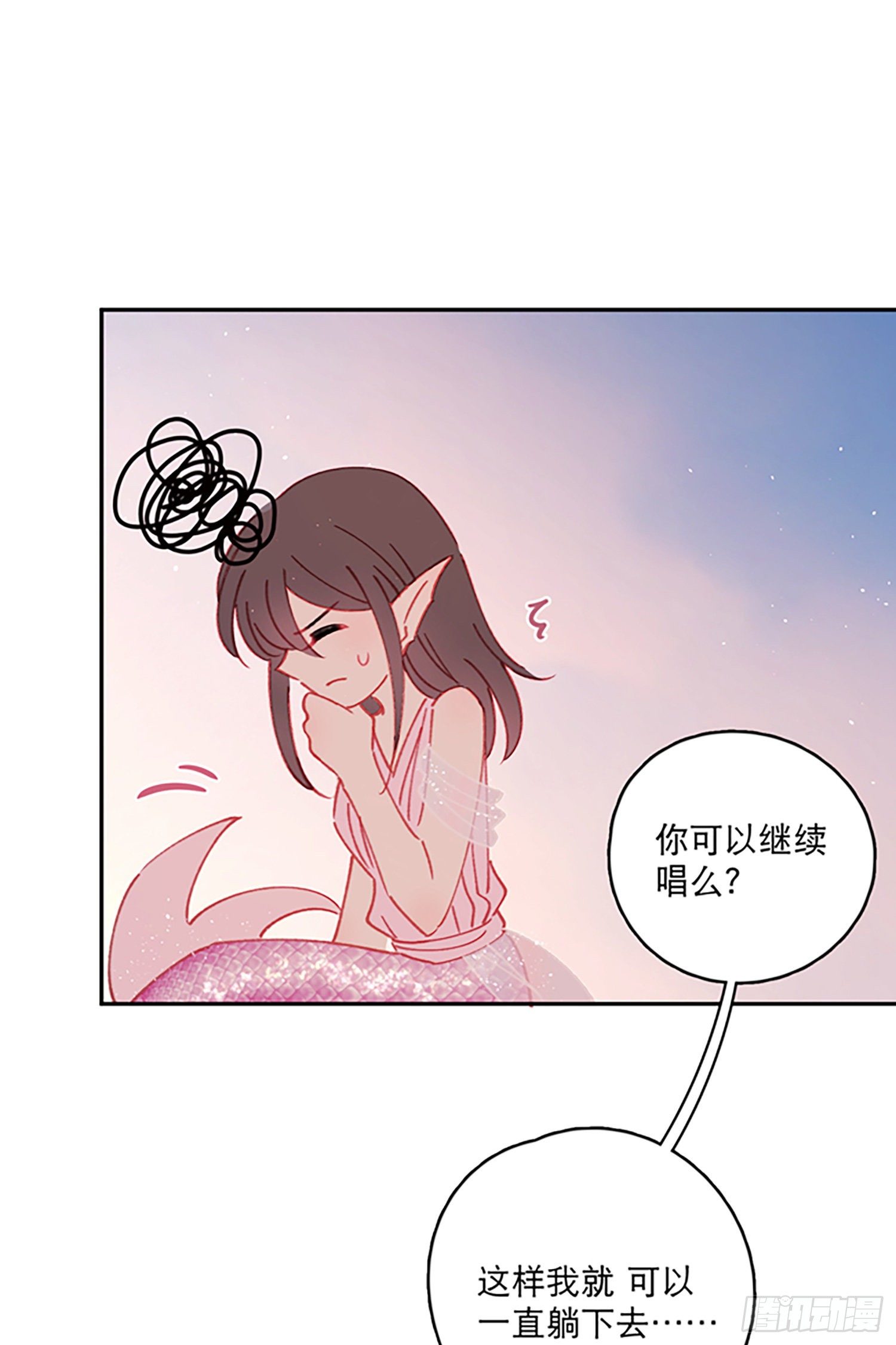 第9话-吐露心扉35