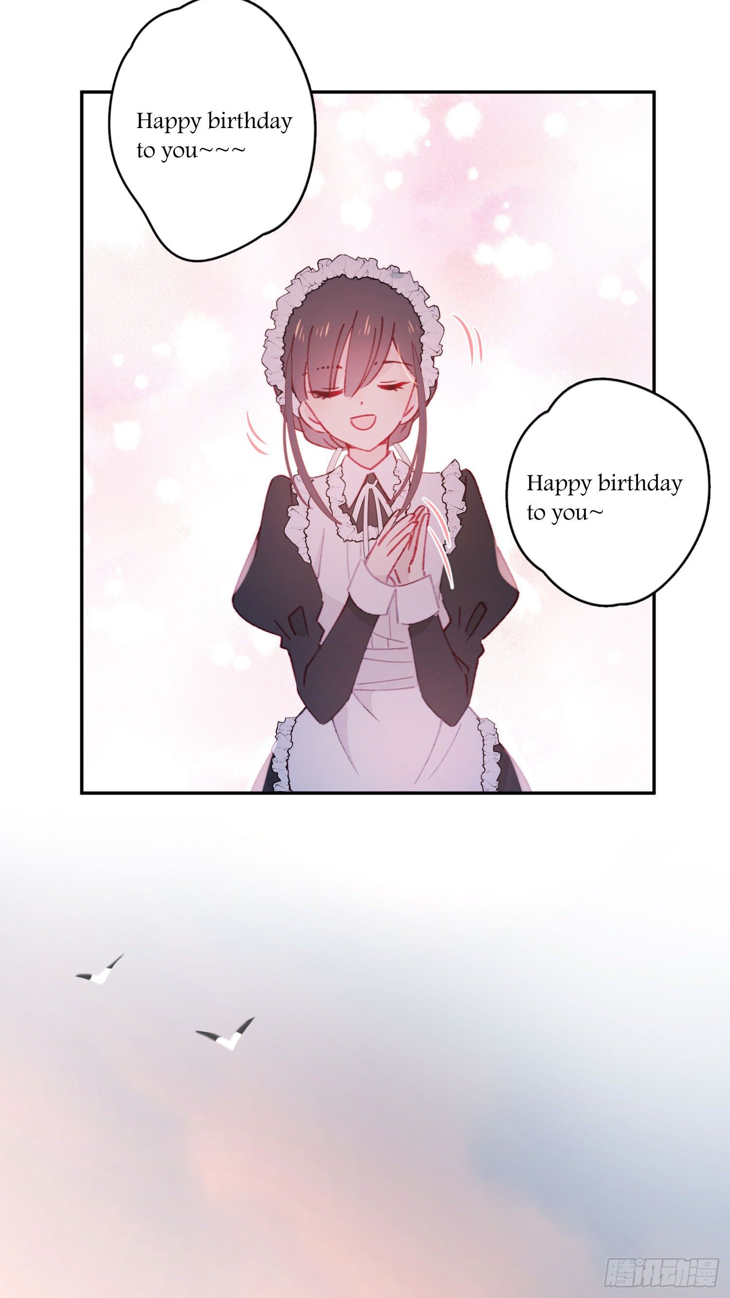 第14话-生日宴会32