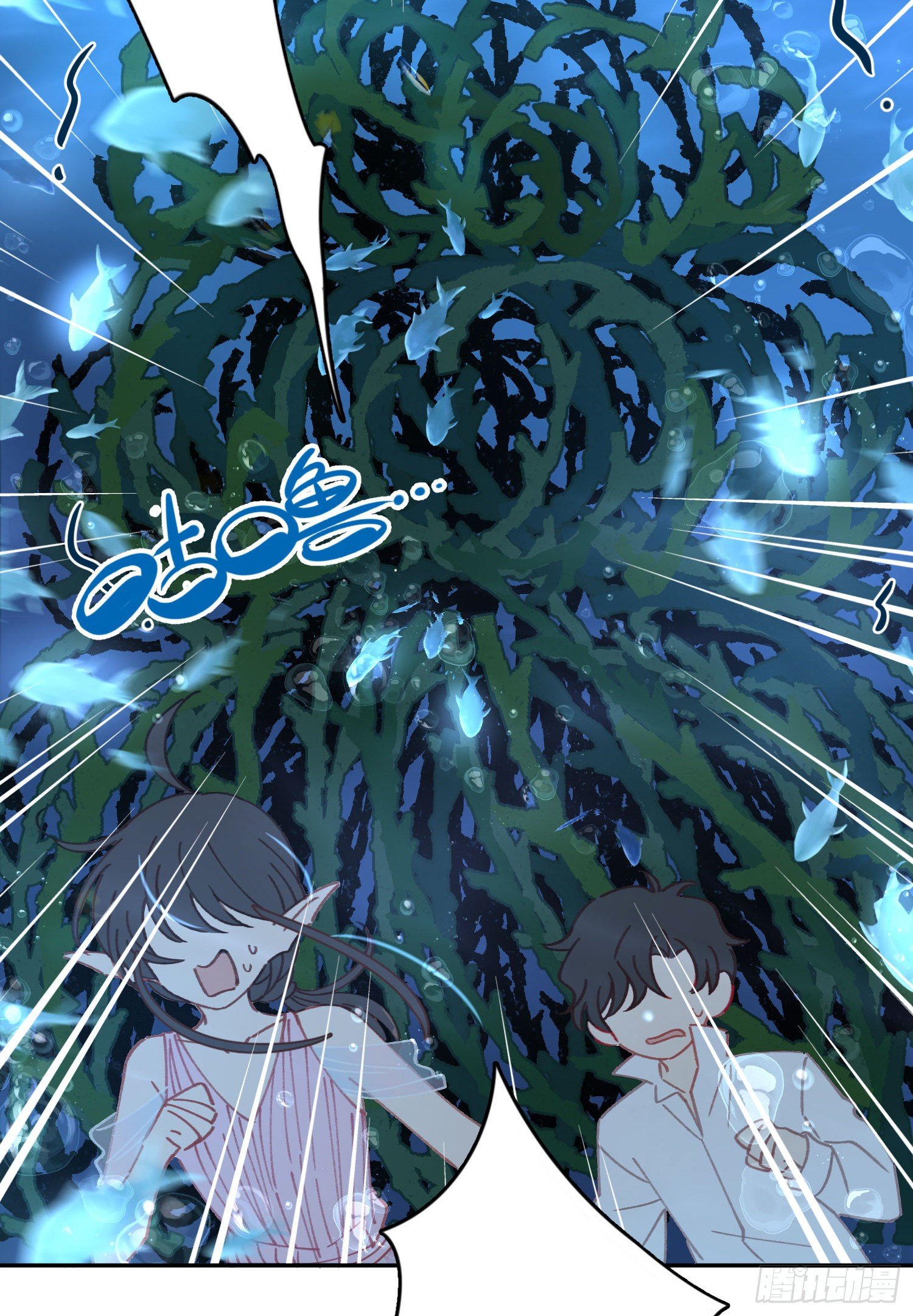 第9话-吐露心扉24