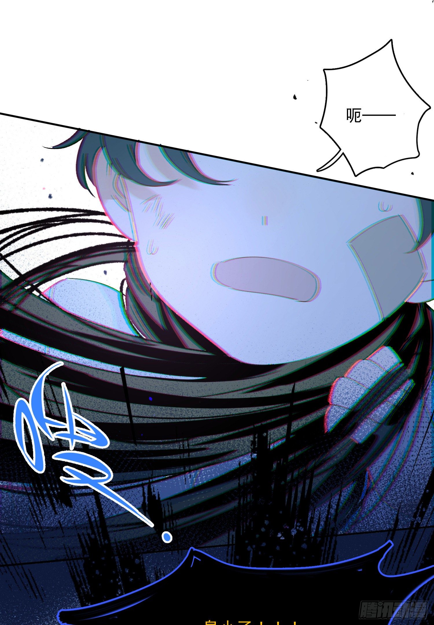 第3话-操控梦境的能力16