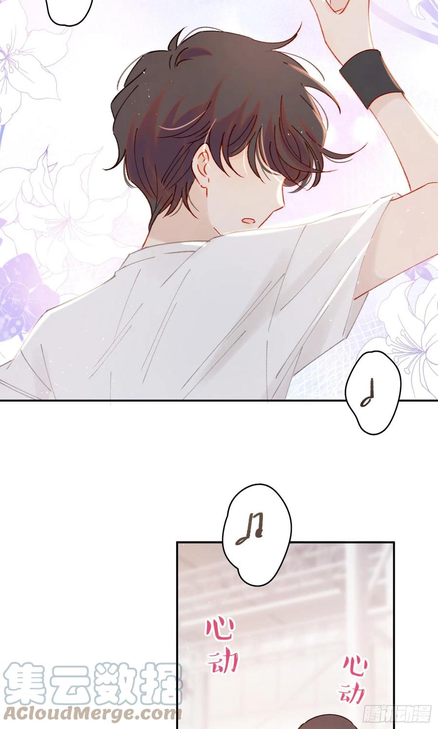第68话-“可爱的小猫咪”18