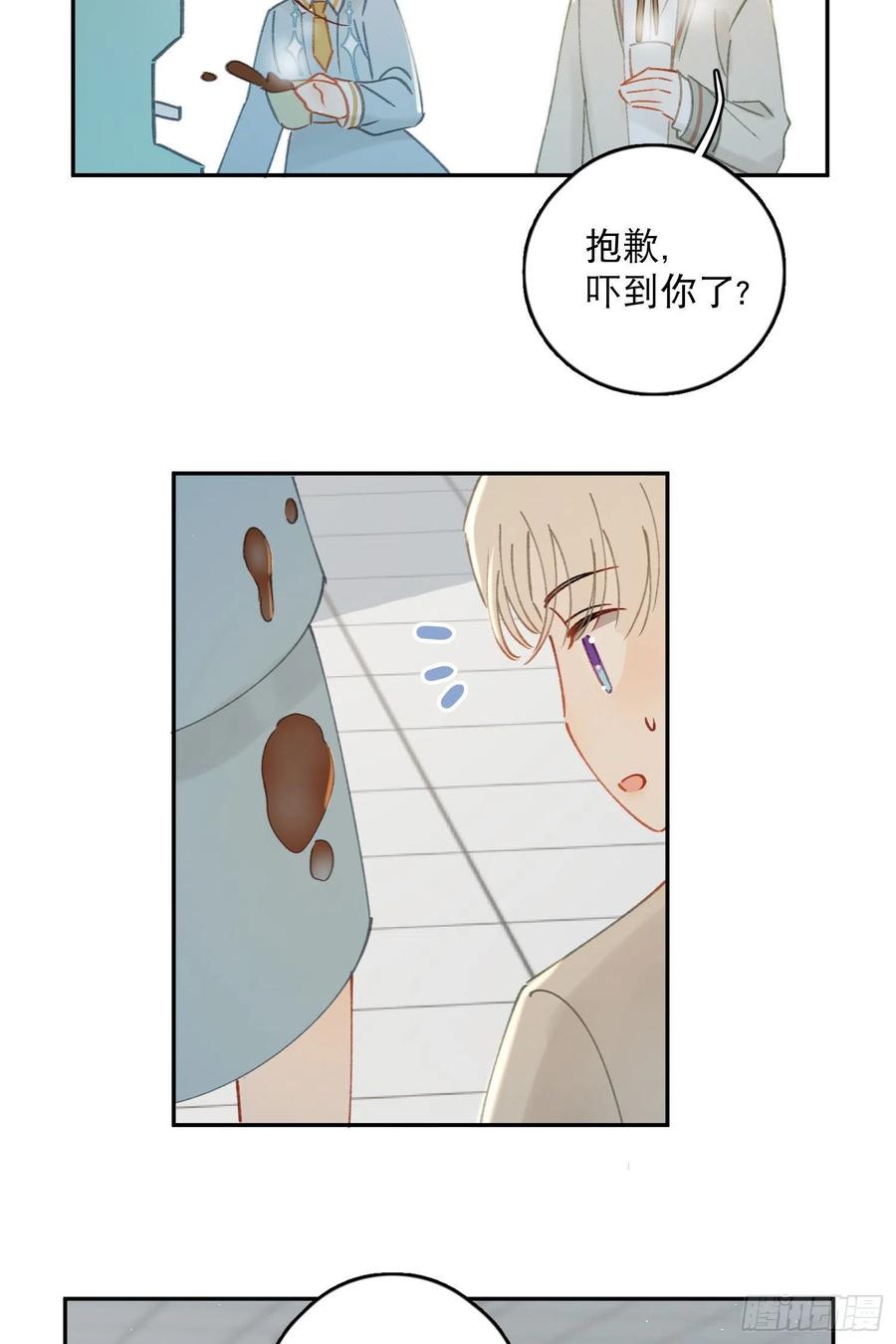 第68话-“可爱的小猫咪”3