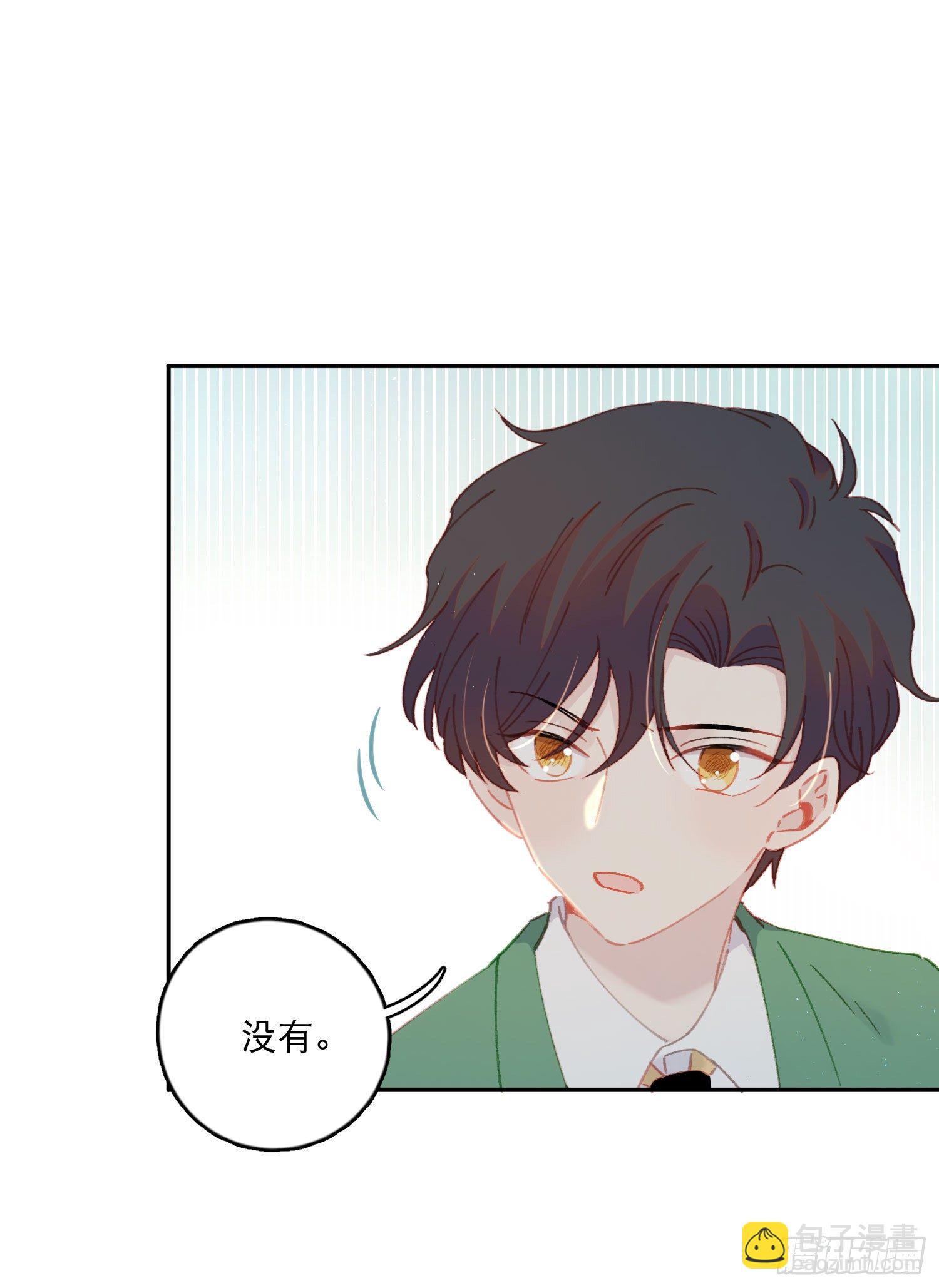 第21话-这俩人不对劲31