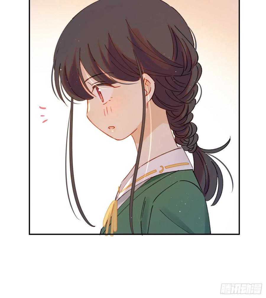 第87话-我不会松手19