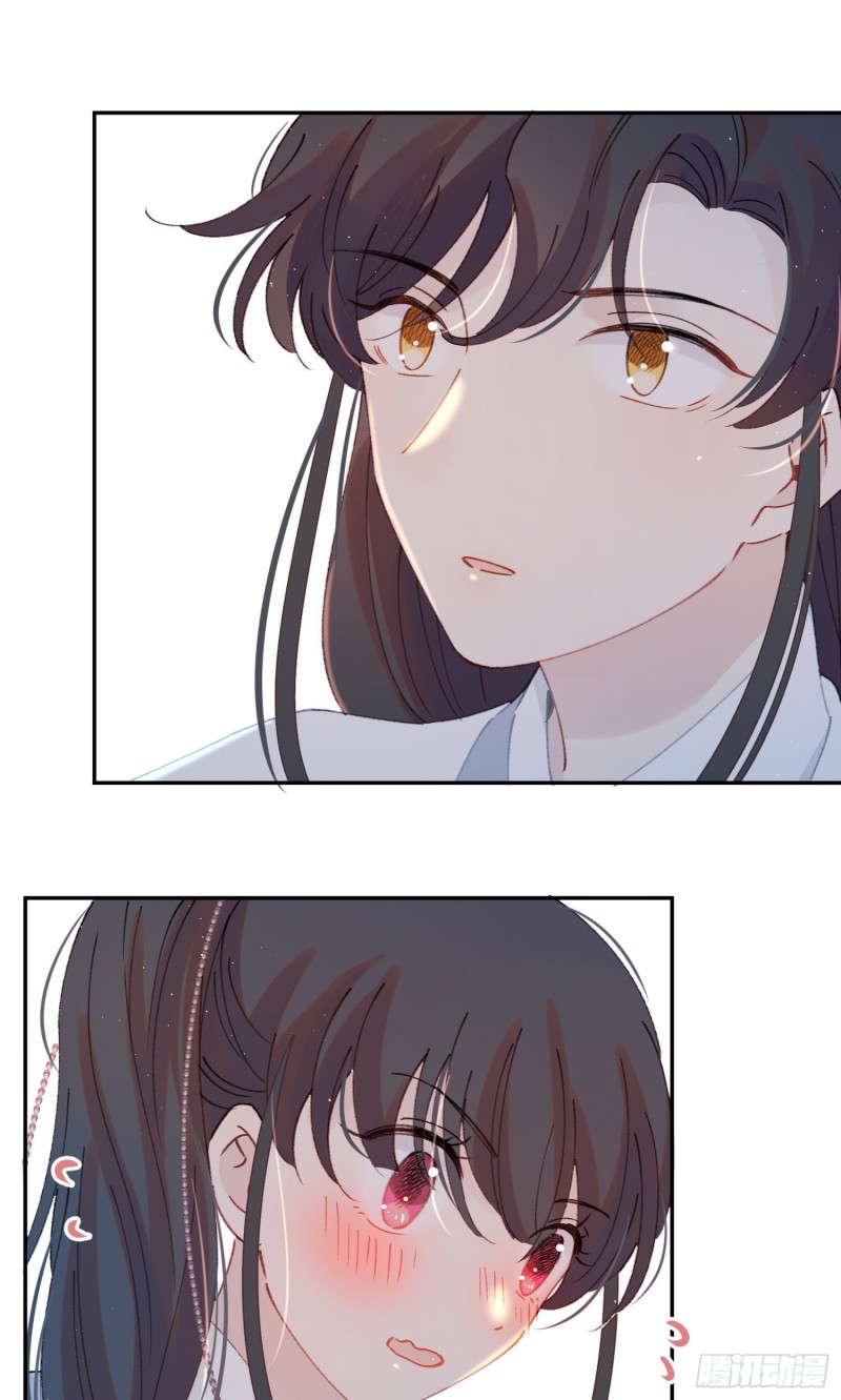 第51话-这是我能免费看的吗！9