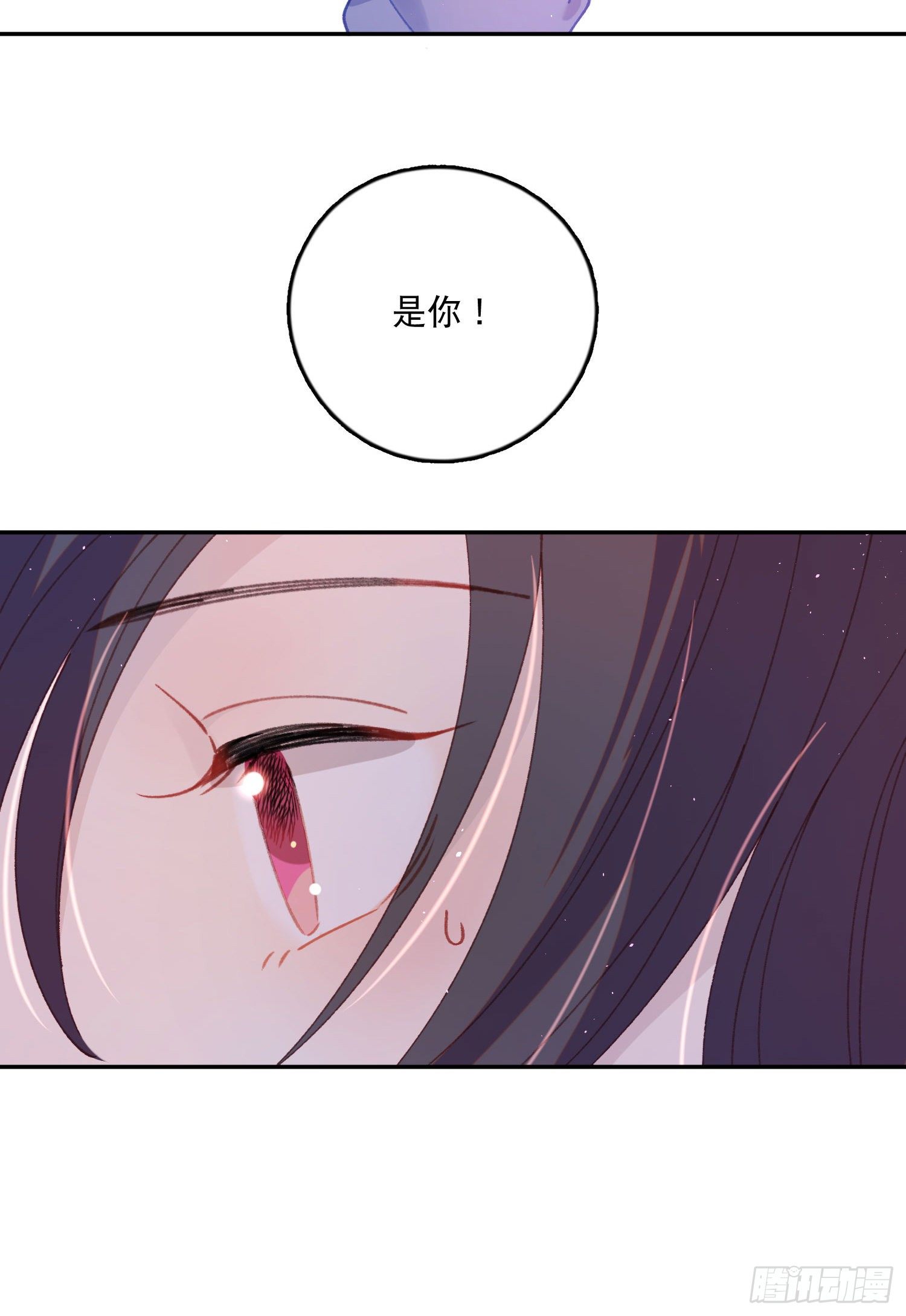 第19话-考试也会做梦！？43