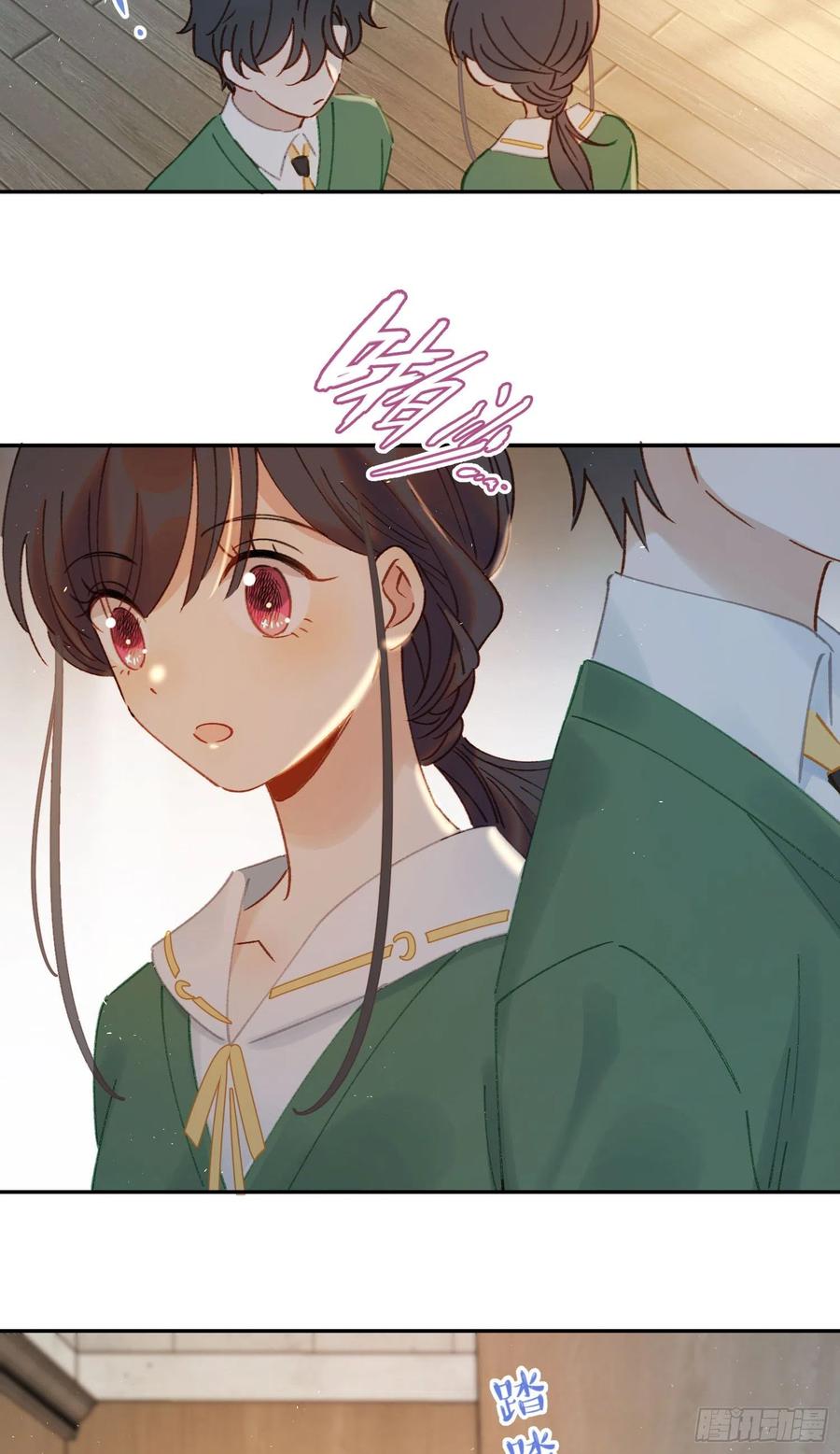 第75话-安允修吃醋！29